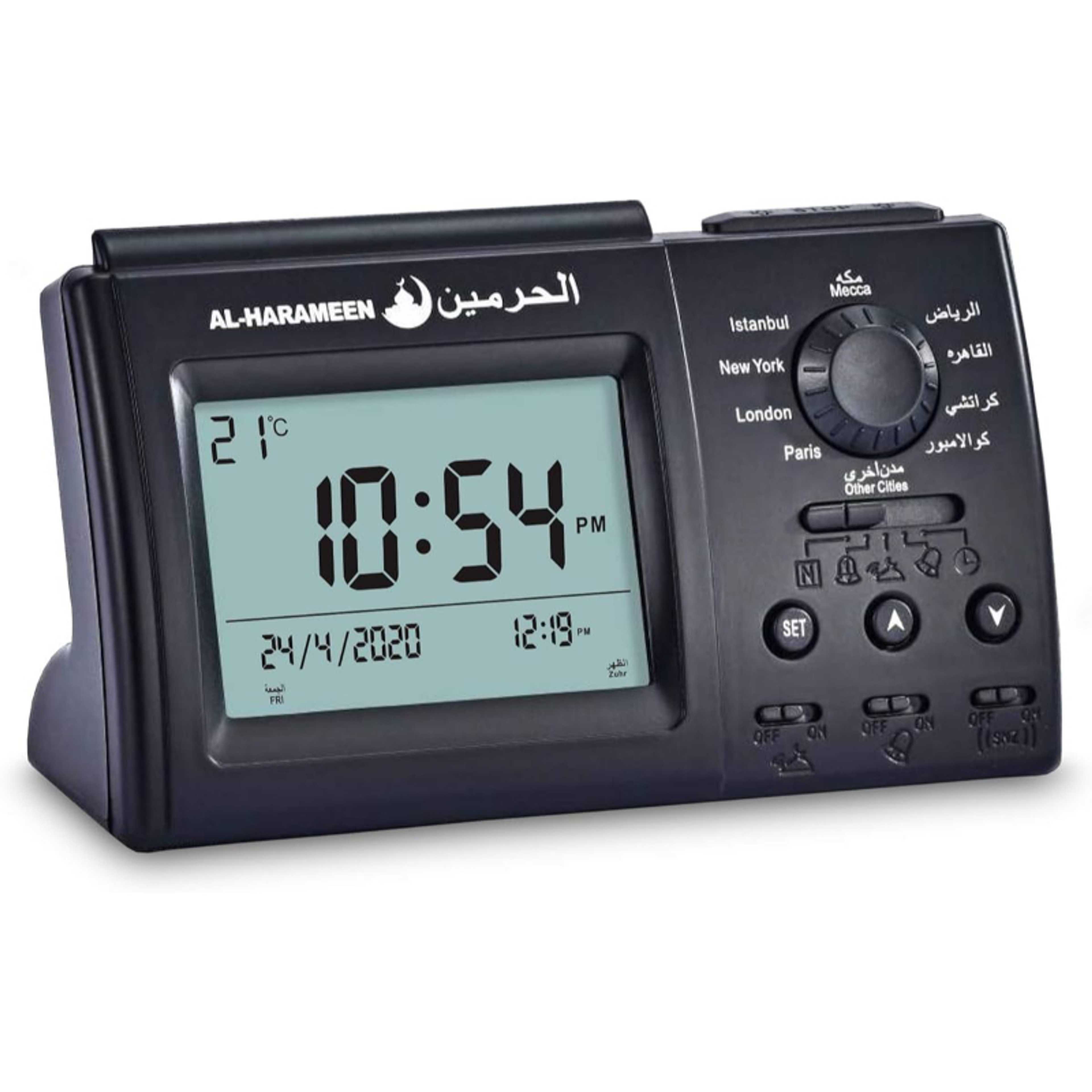 Al-Harameen Portable Azan Clock - Product Main Image