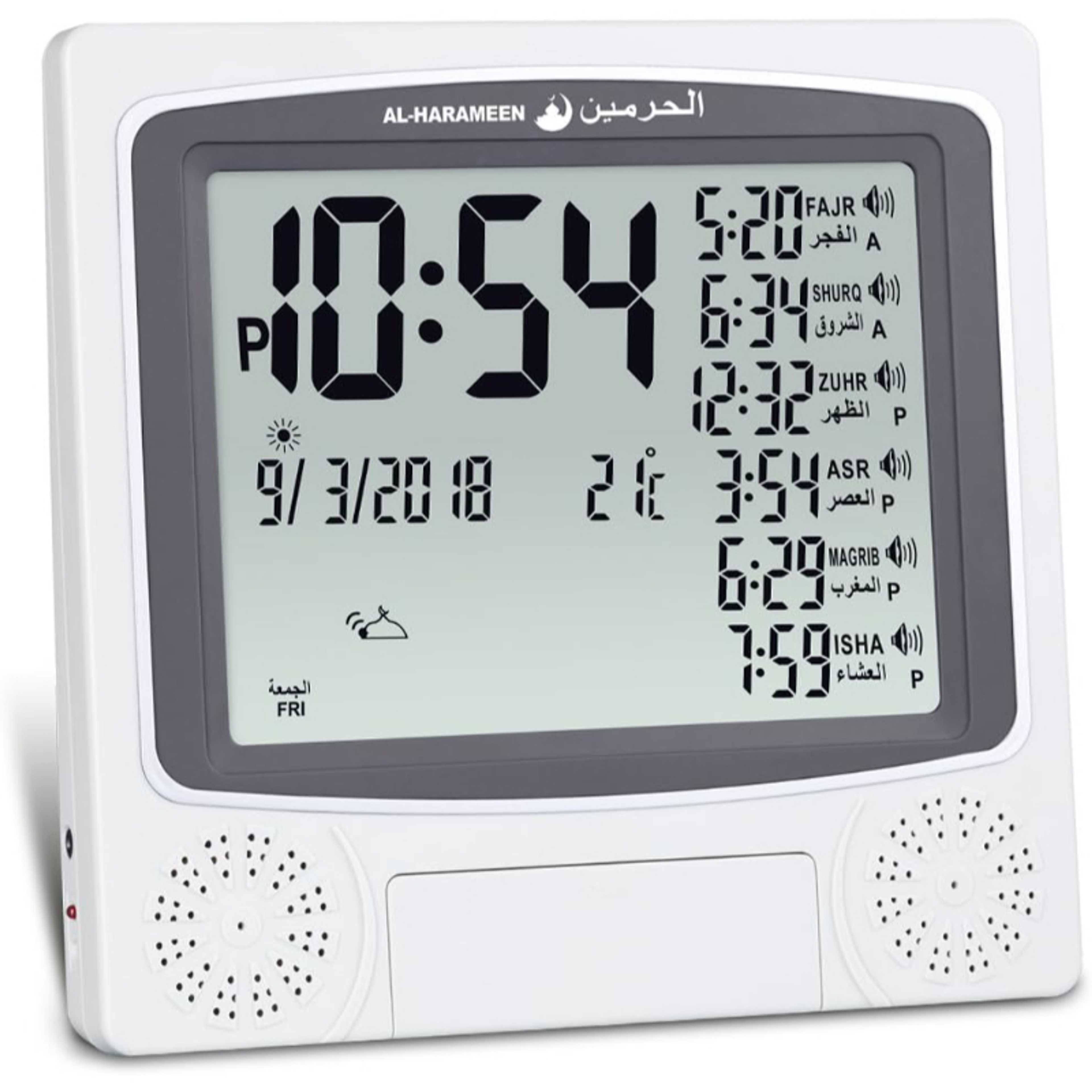 AL-HARAMEEN,Azan Clock,Prayer Times Table Clock,Muslim Digital Alarm,HA-4010 (Gray) - Product Main Image