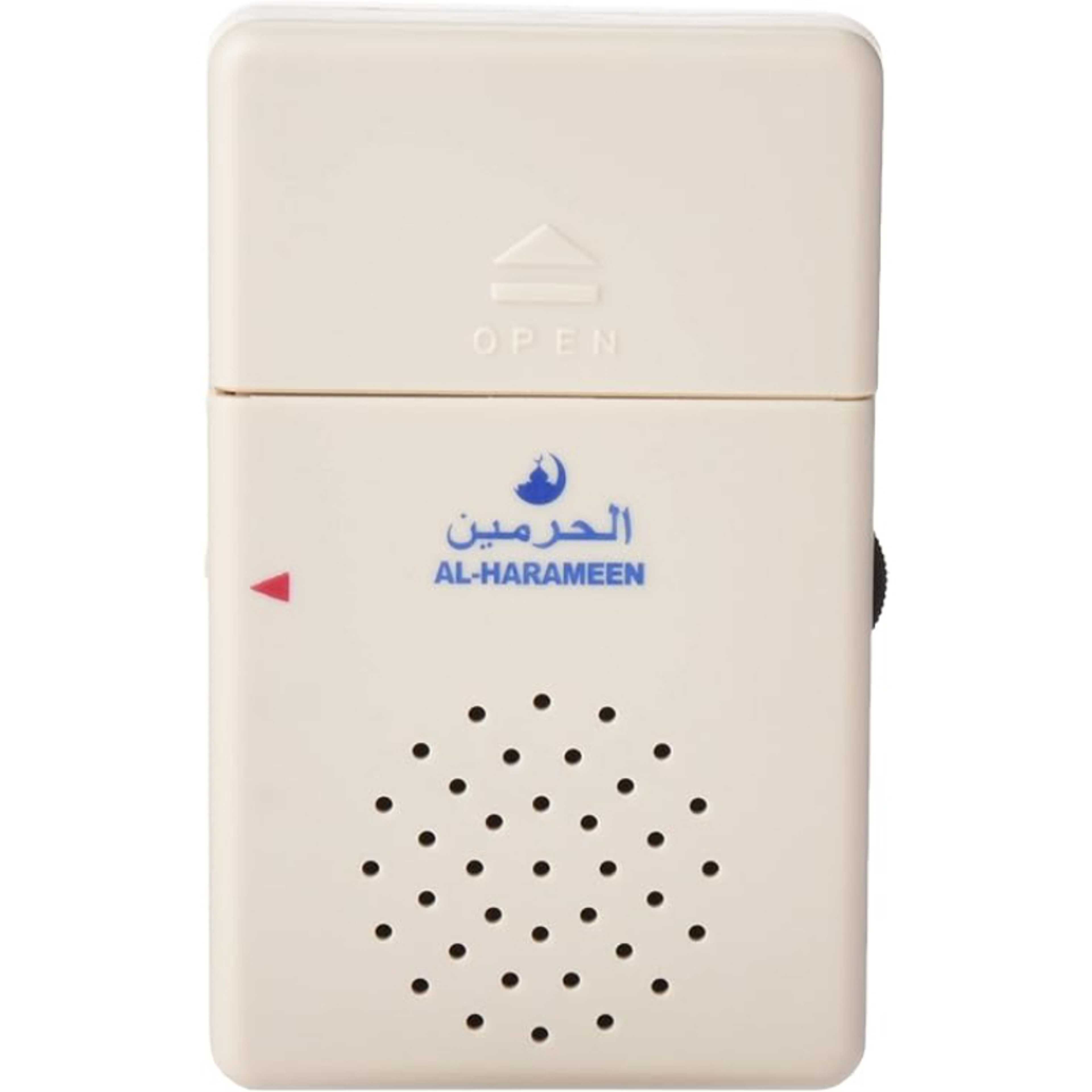 Azkar Holy Door Device Automatic For Door And Car - Product Main Image