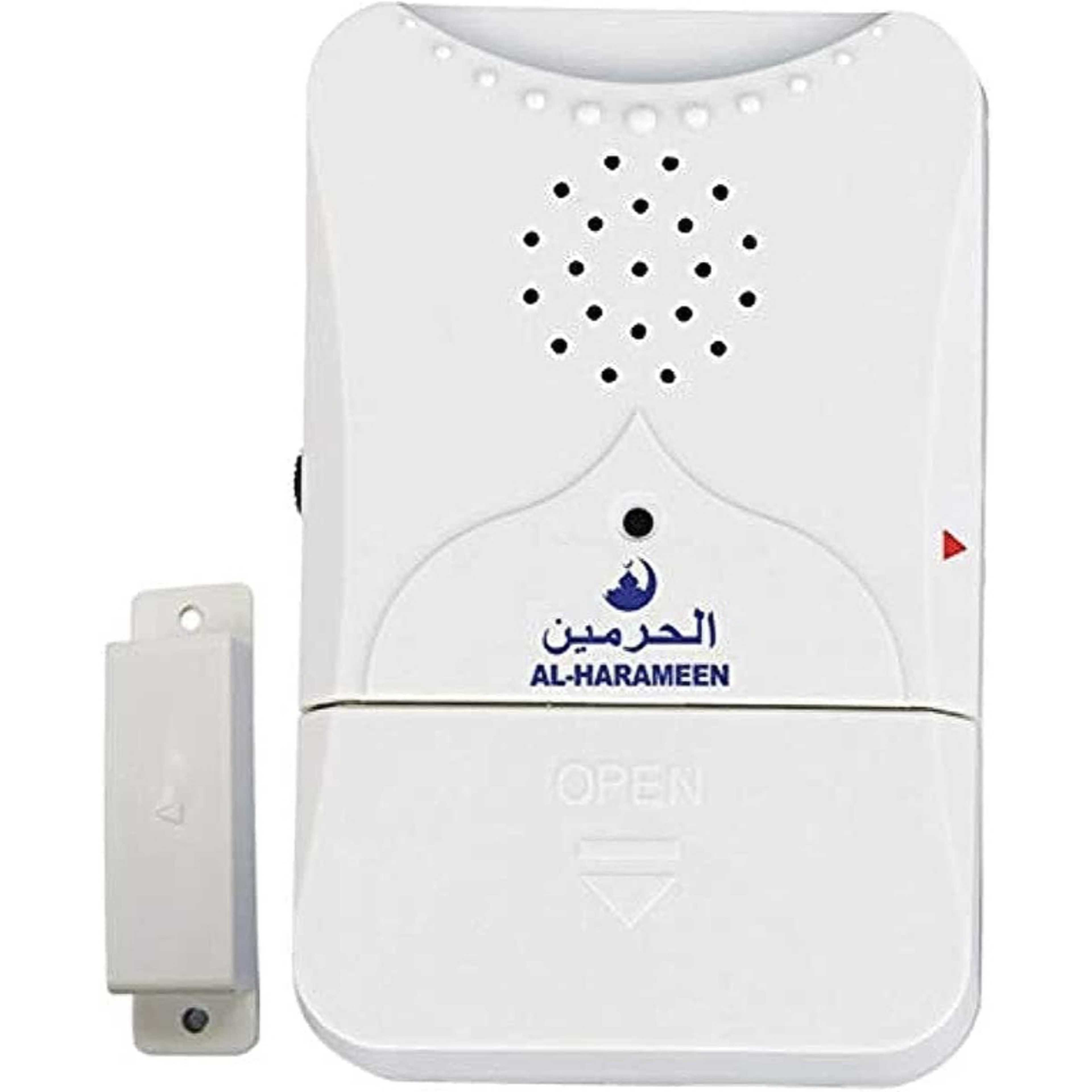 Al-harameen Islamic Door Bell HA-1002 - Product Main Image