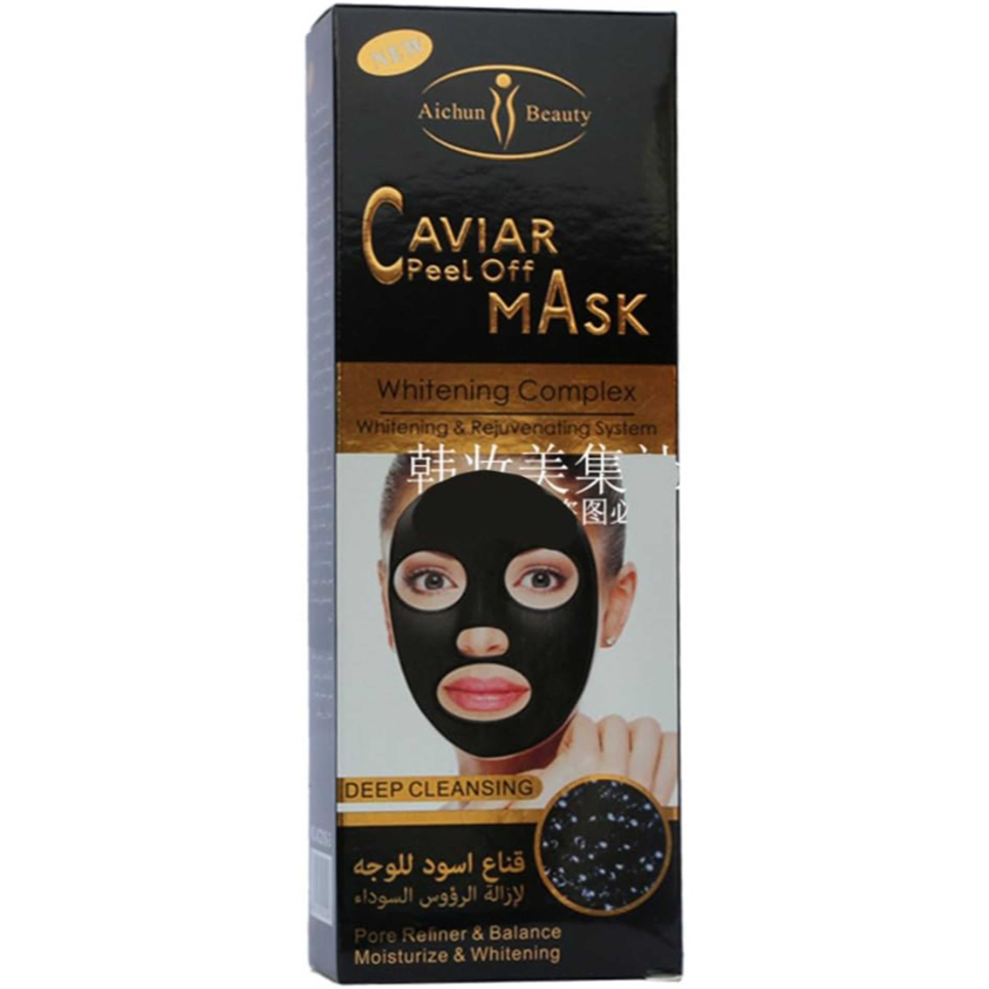 AICHUN BEAUTY Caviar Mask -120ml - Product Main Image