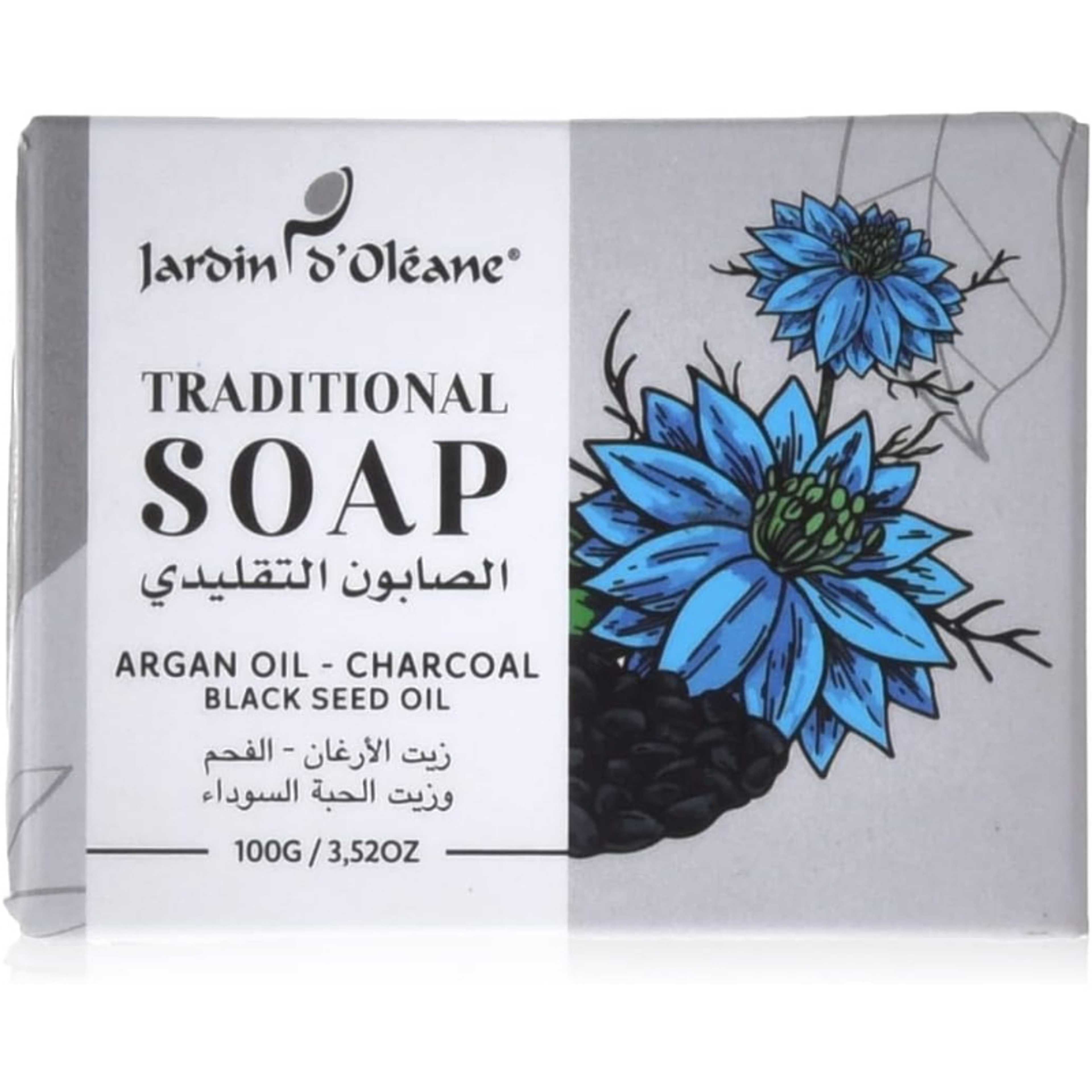Jardin Oleane D Traditional Soap with Argan Oil and Charcoal Black Seed Oil 100g - Product Main Image