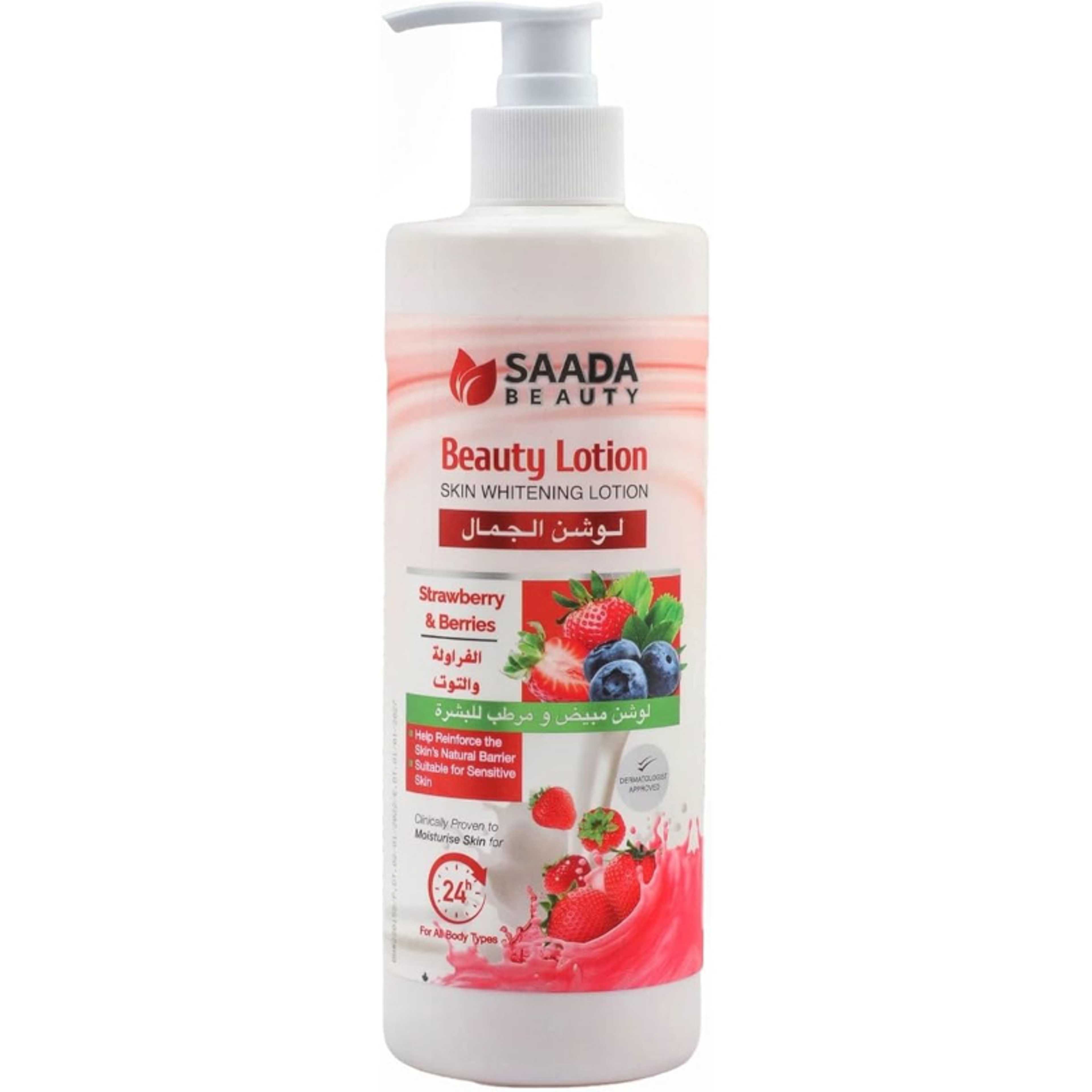 Saada Beauty Strawberry & Beauty Lotion 500ml - Product Main Image