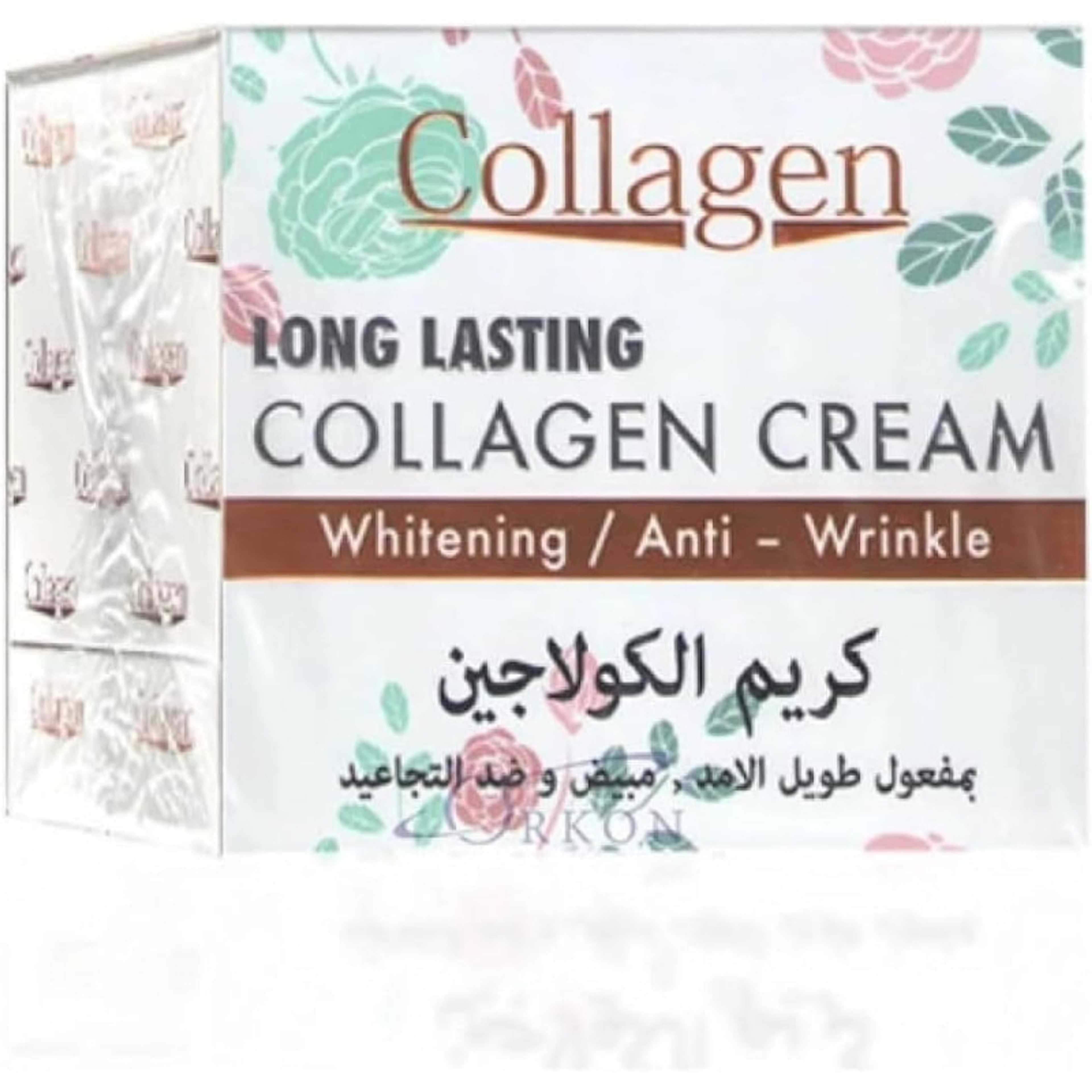 Laser White Whitening Cream Anti Wrinkle Collagen Long Lasting Cream 50g - Product Main Image