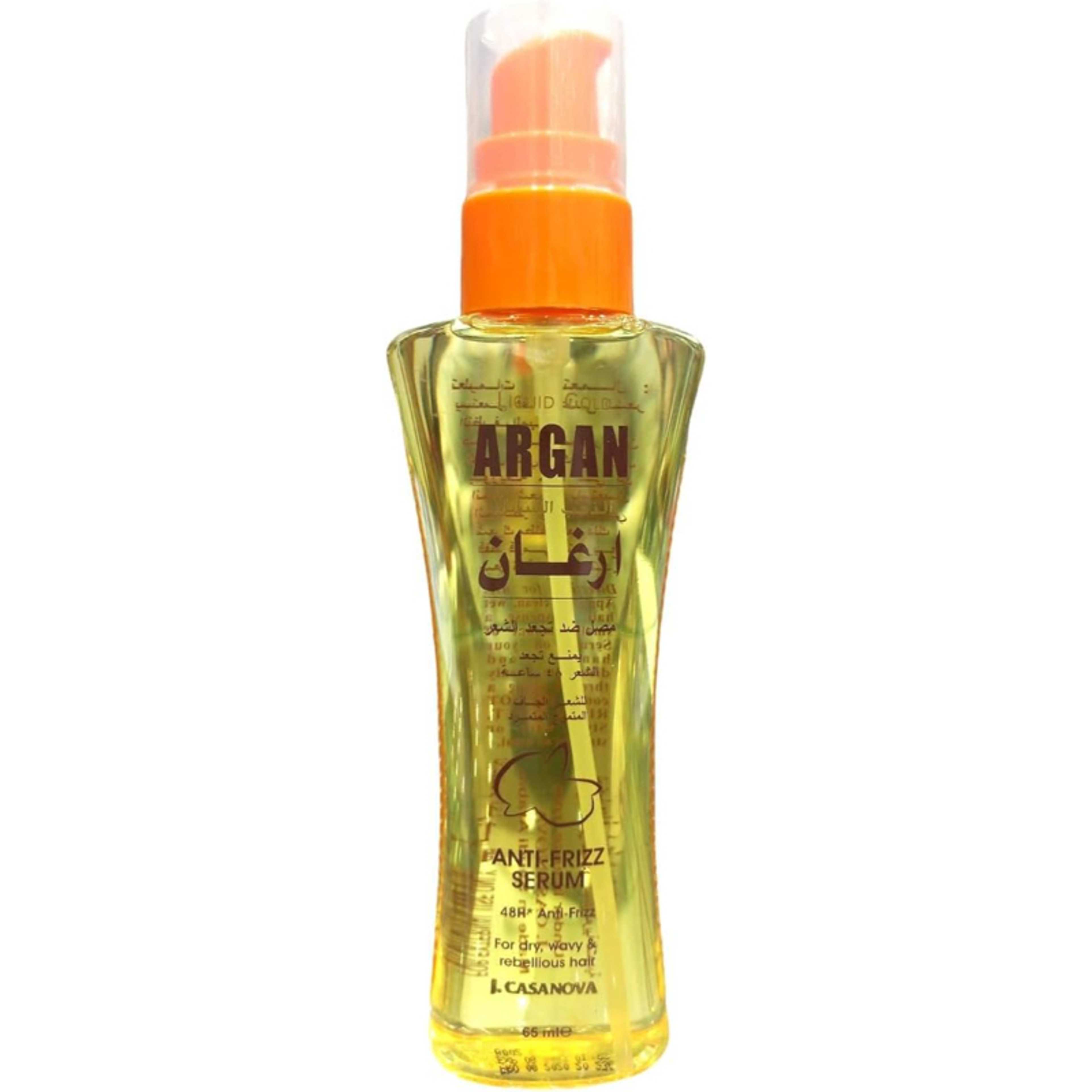 J.Casanova J. Argan Anti-Frizz Hair Serum, 65 ml - Product Main Image