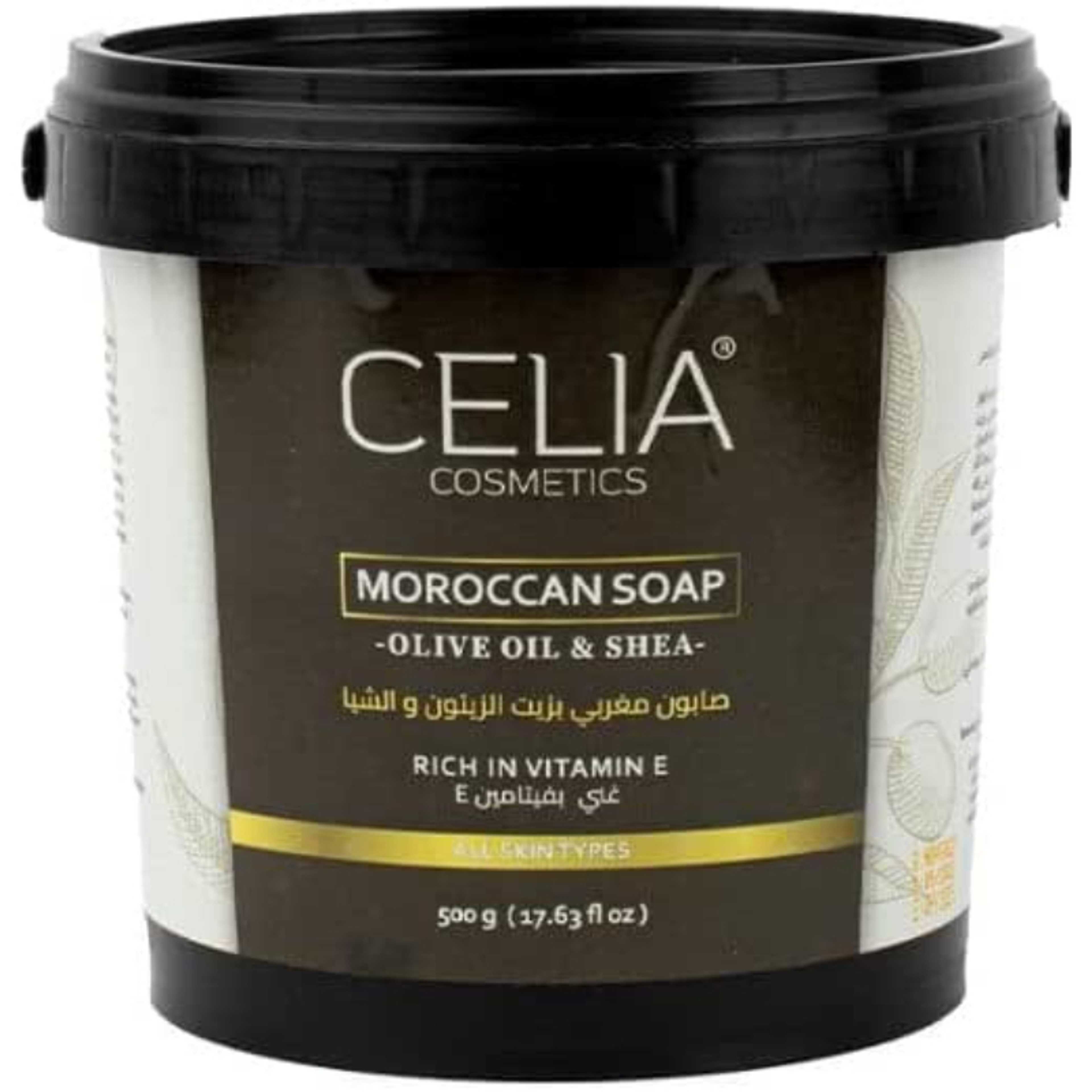 Celia Moroccan Soap Olive Oil &Shea, 500G - Product Main Image