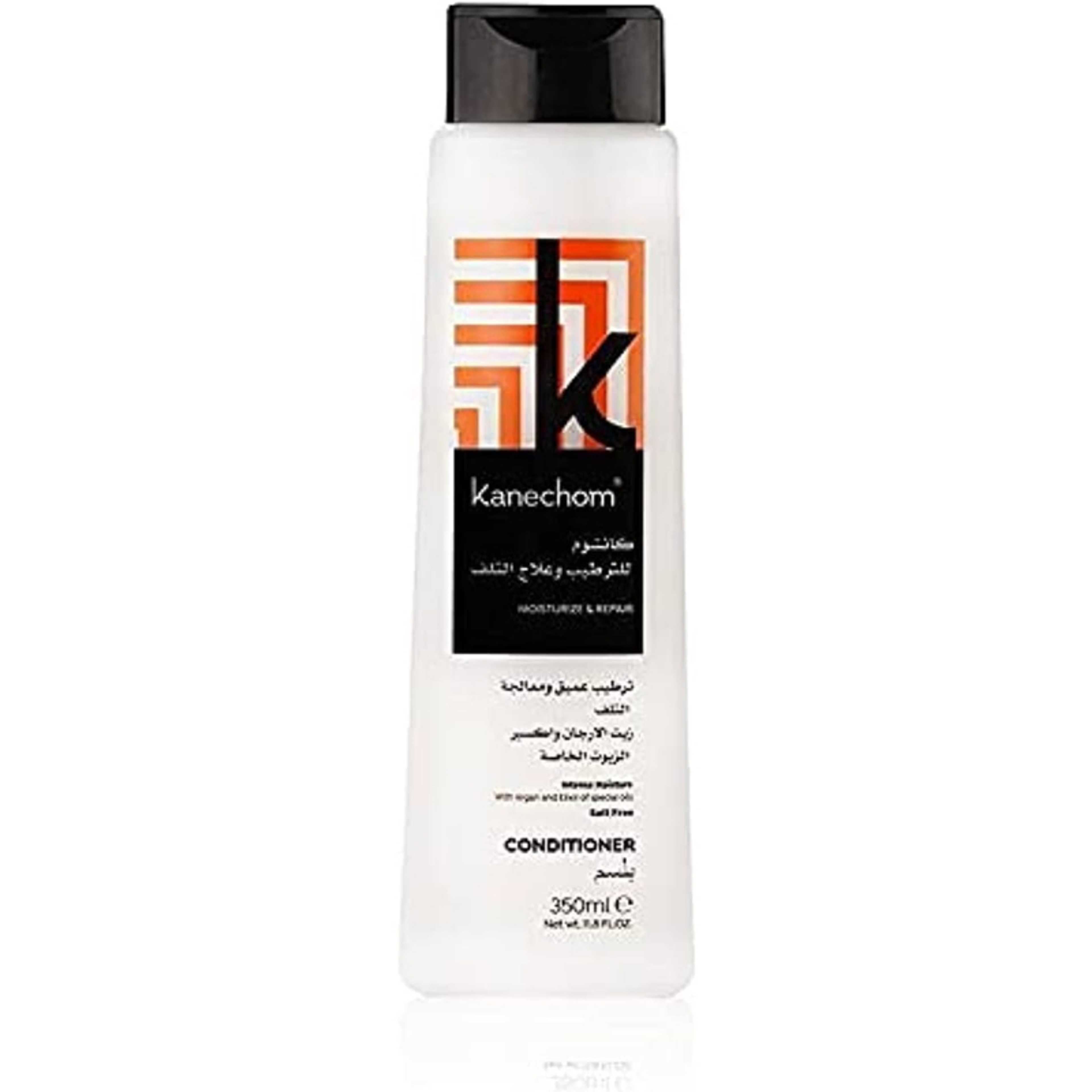 kanechom conditioner argan, Moisturizes and Repairs - 350 ml - Product Main Image