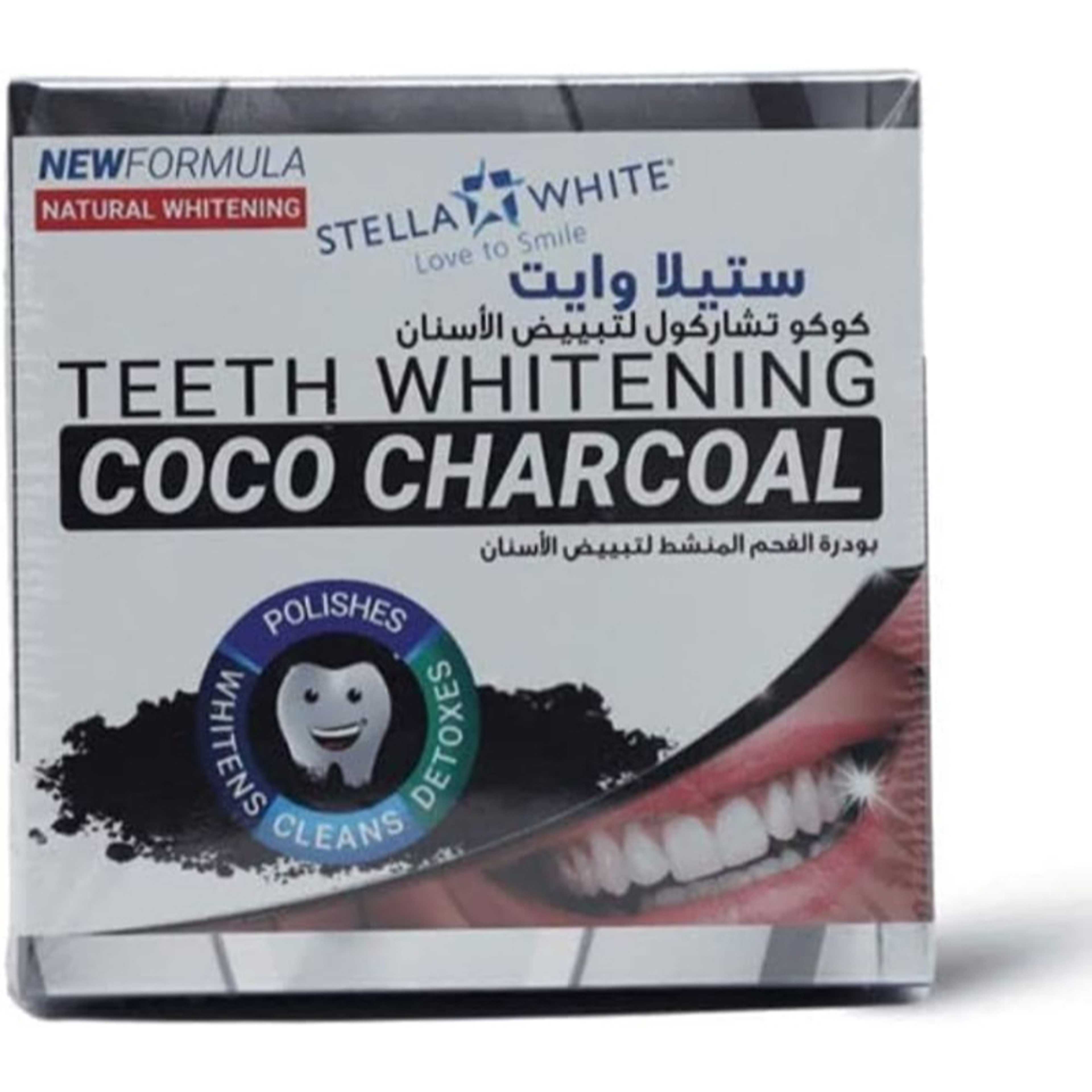 STELLA White Whiten Charcoal Powder 40 Gm - Product Main Image