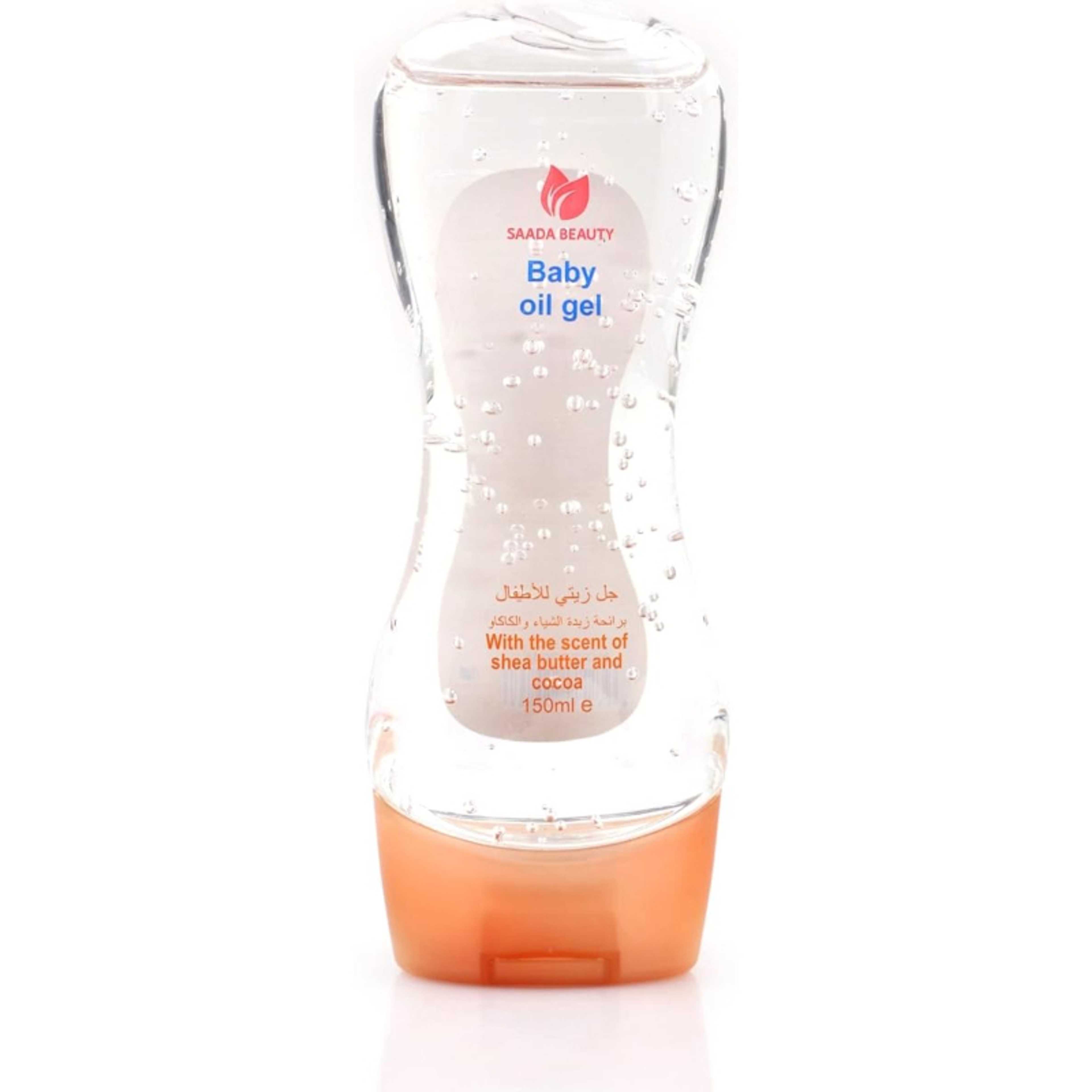 Saada Beauty Baby Gel Oil with Shea & Cocoa Butter 150ml - Product Main Image