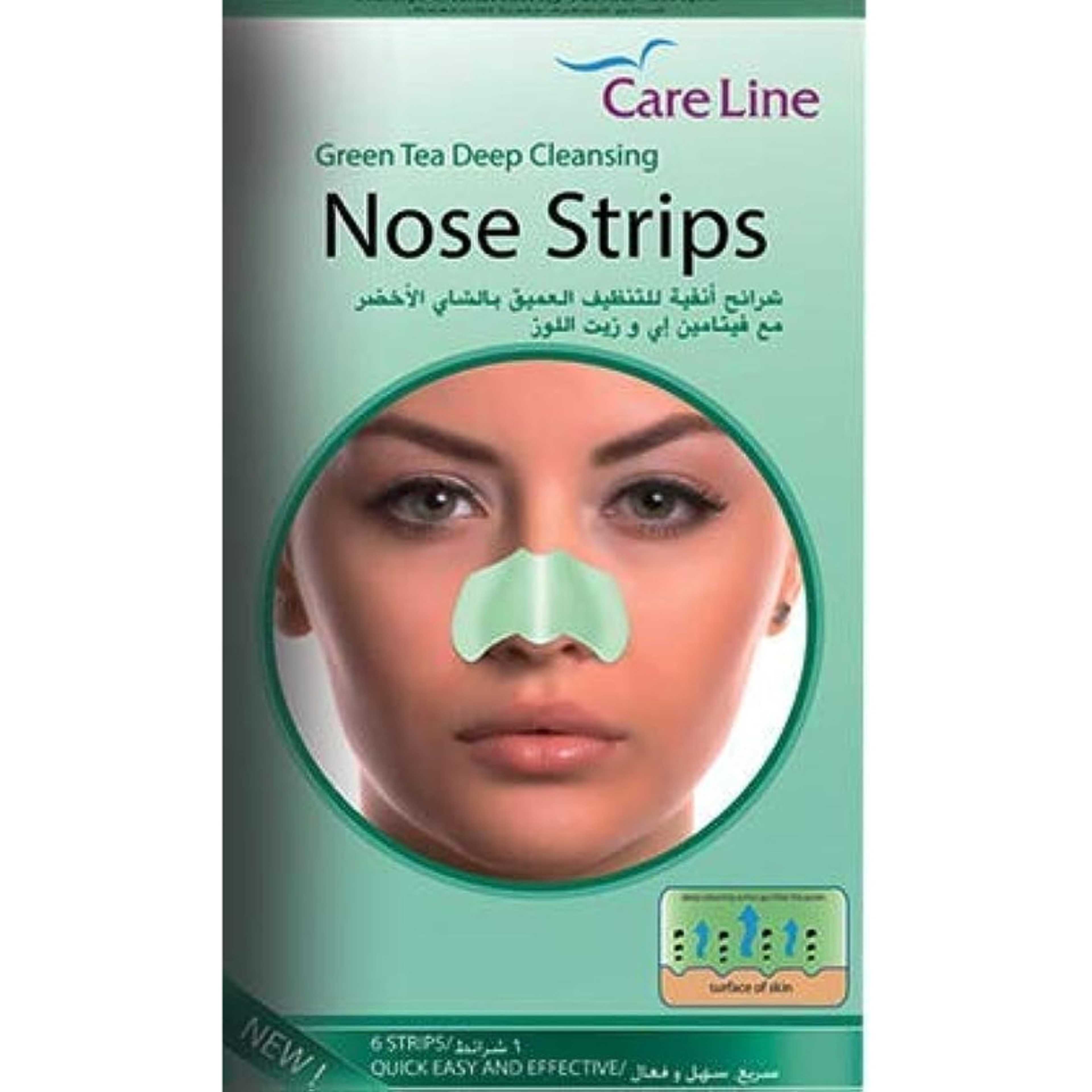 Care Line Green Tea Deep Cleansing Nose Strips - Product Main Image