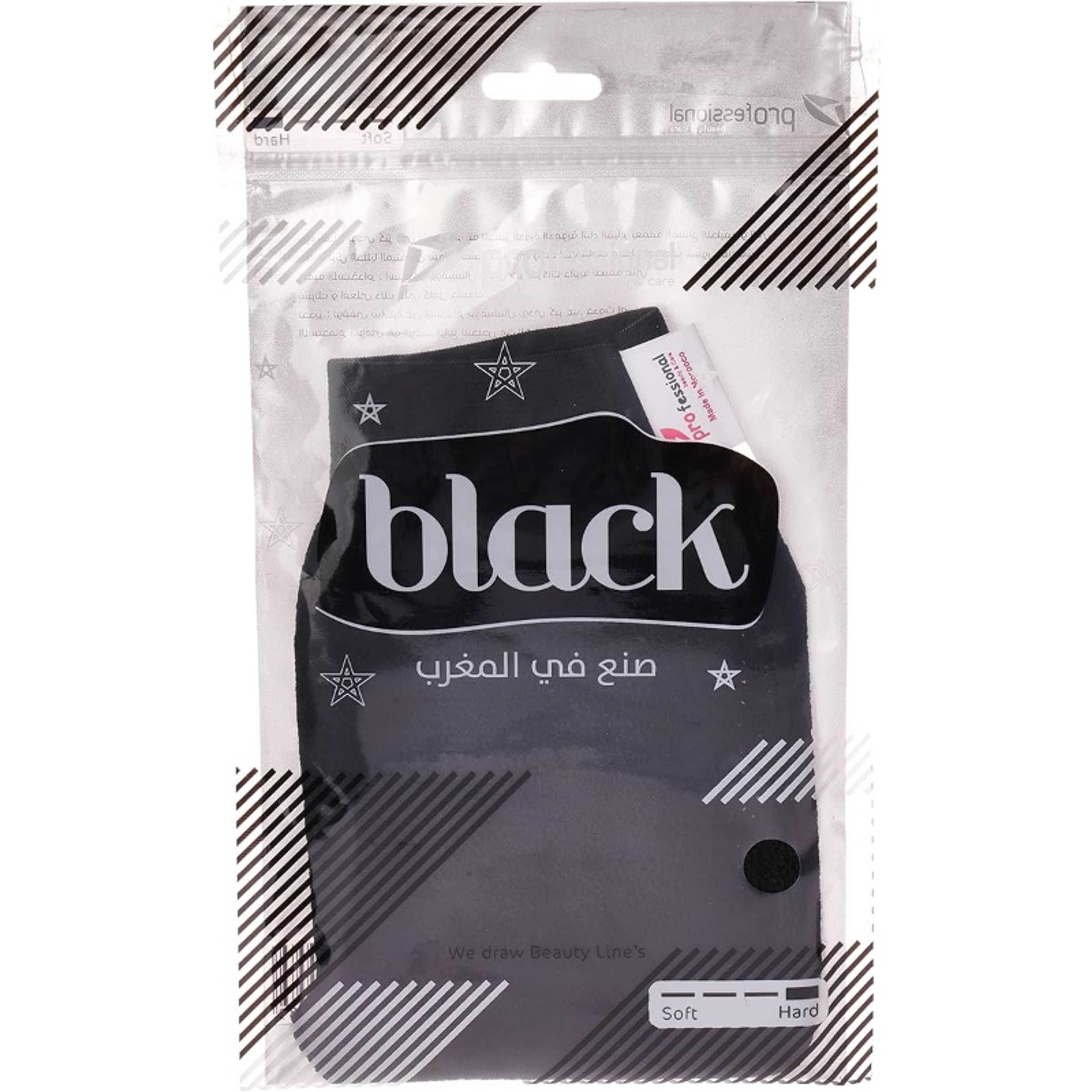 Professional Black Moroccan Body Loofah, 1 Kg - Product Main Image