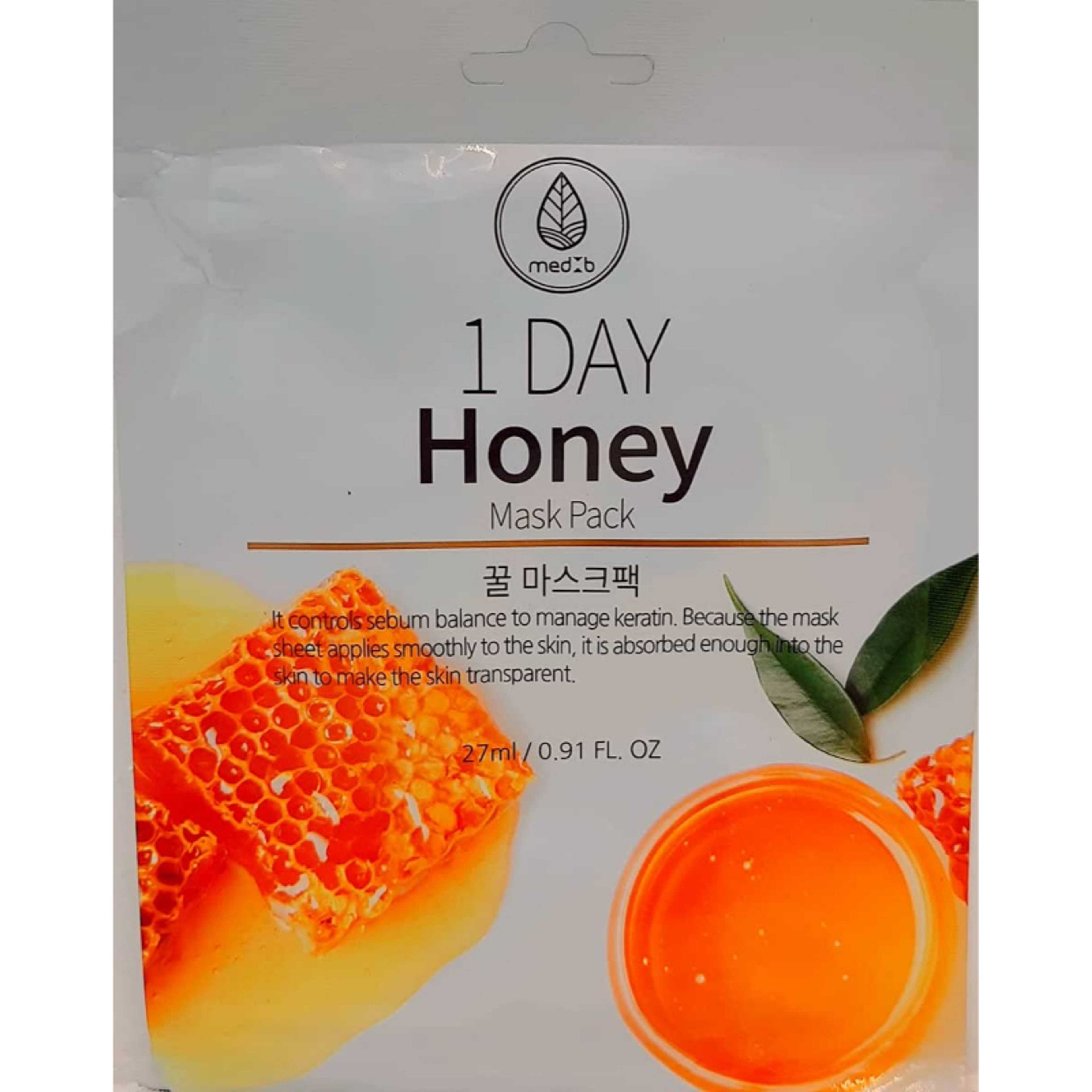 MED B One-Day Mask, Essence for smooth, Beauty Facial Sheet Mask 8 Sheets Set - Product Main Image