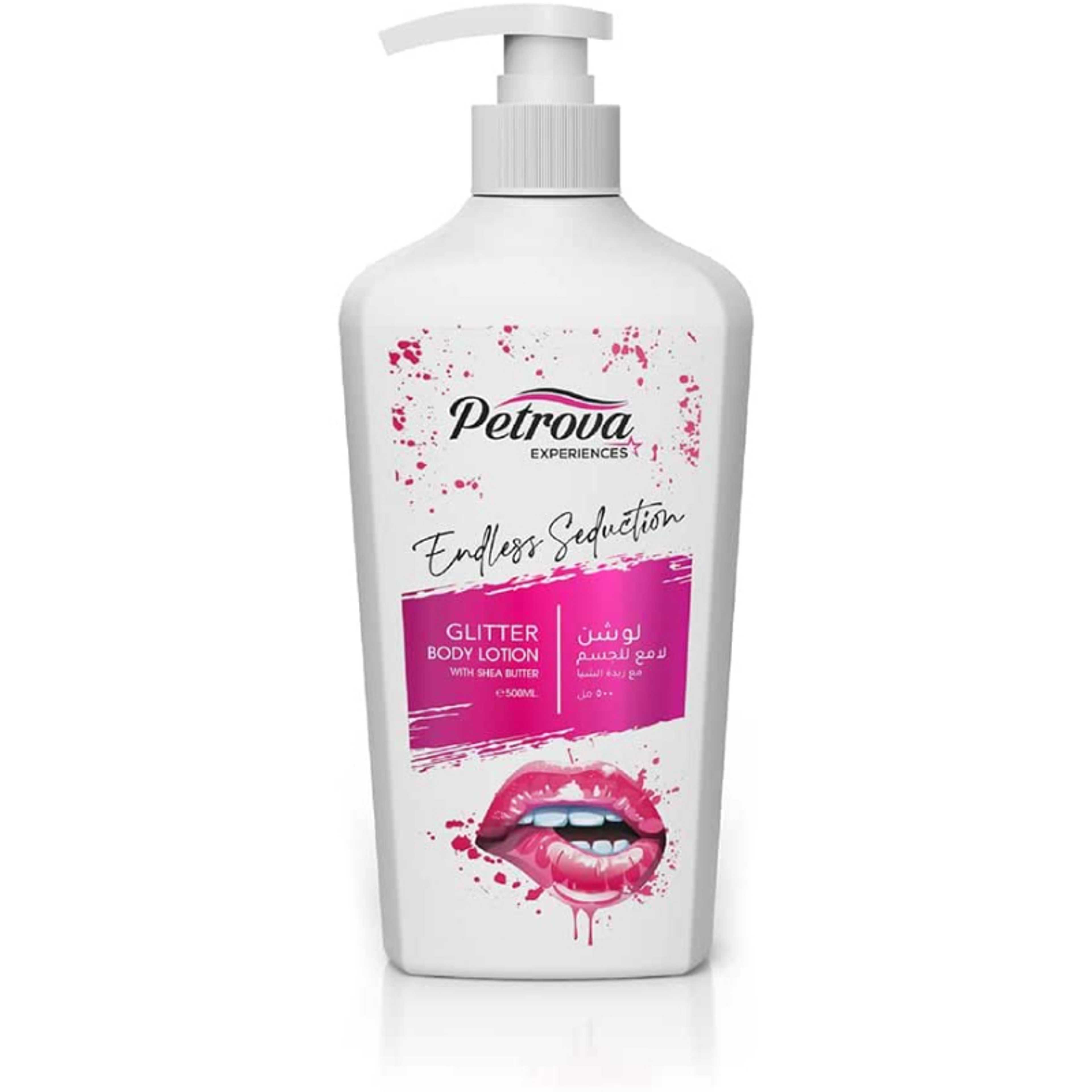 PETROVA Shine Body Lotion with Shea Butter 16.9 oz - Product Main Image