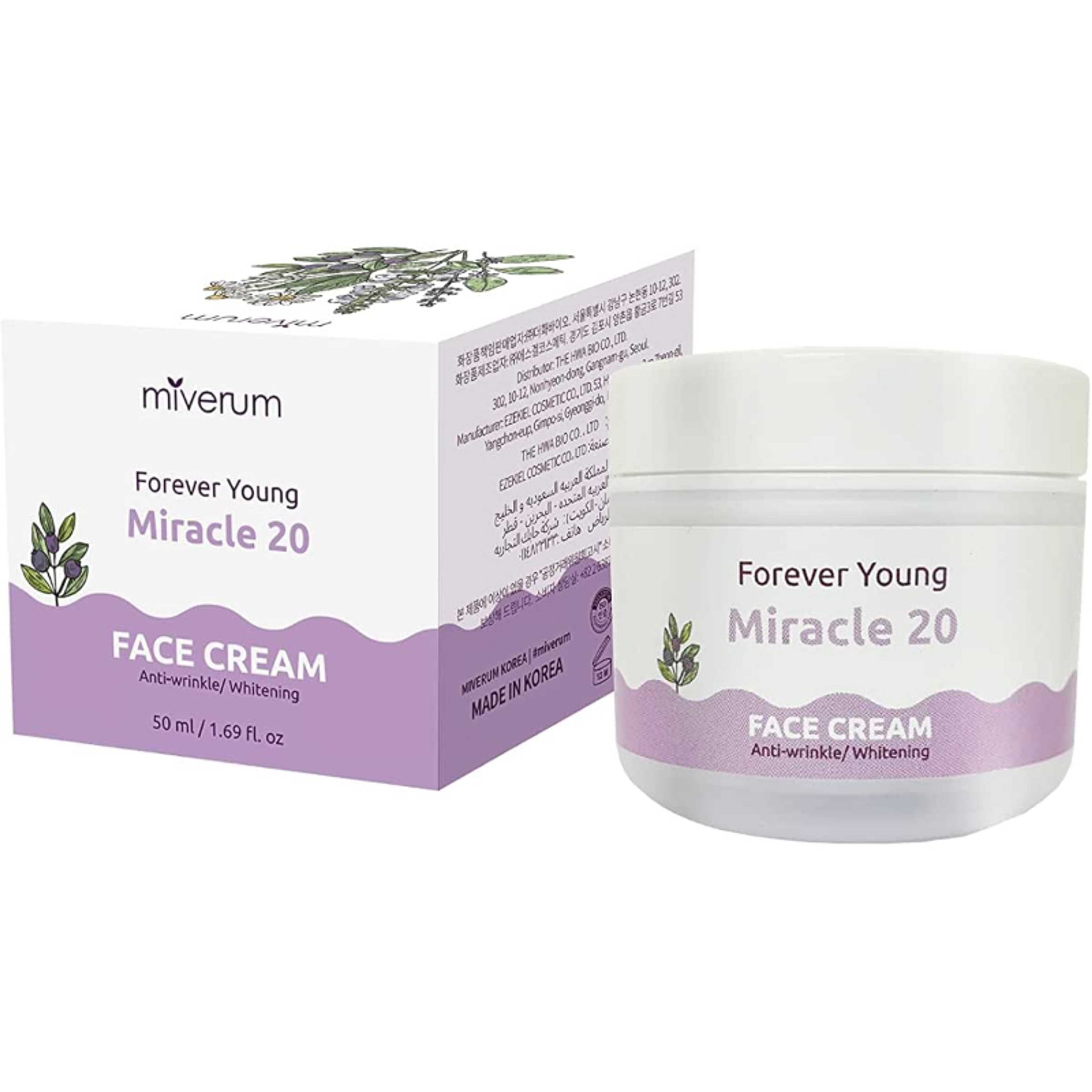 Miverum Skin Care Cream - Natural Face Cream for Hydration, Anti-Aging, and Skin Repair | Daily Moisturizer for Dry, and Oily Skin| Enriched with 22 Plants Organic Ingredients - Product Main Image