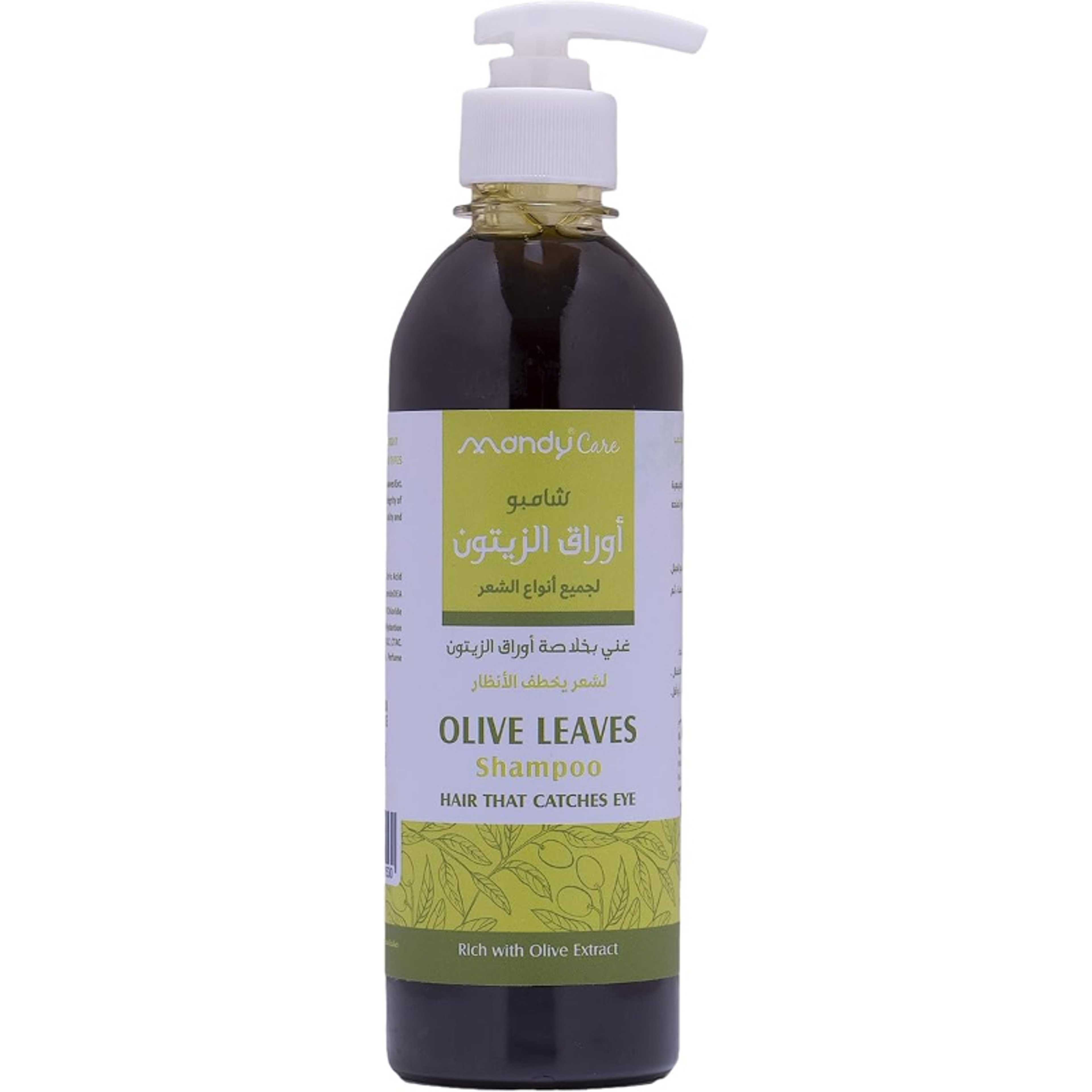Mandy Care Olive Leaf Shampoo 13.5 oz - Product Main Image