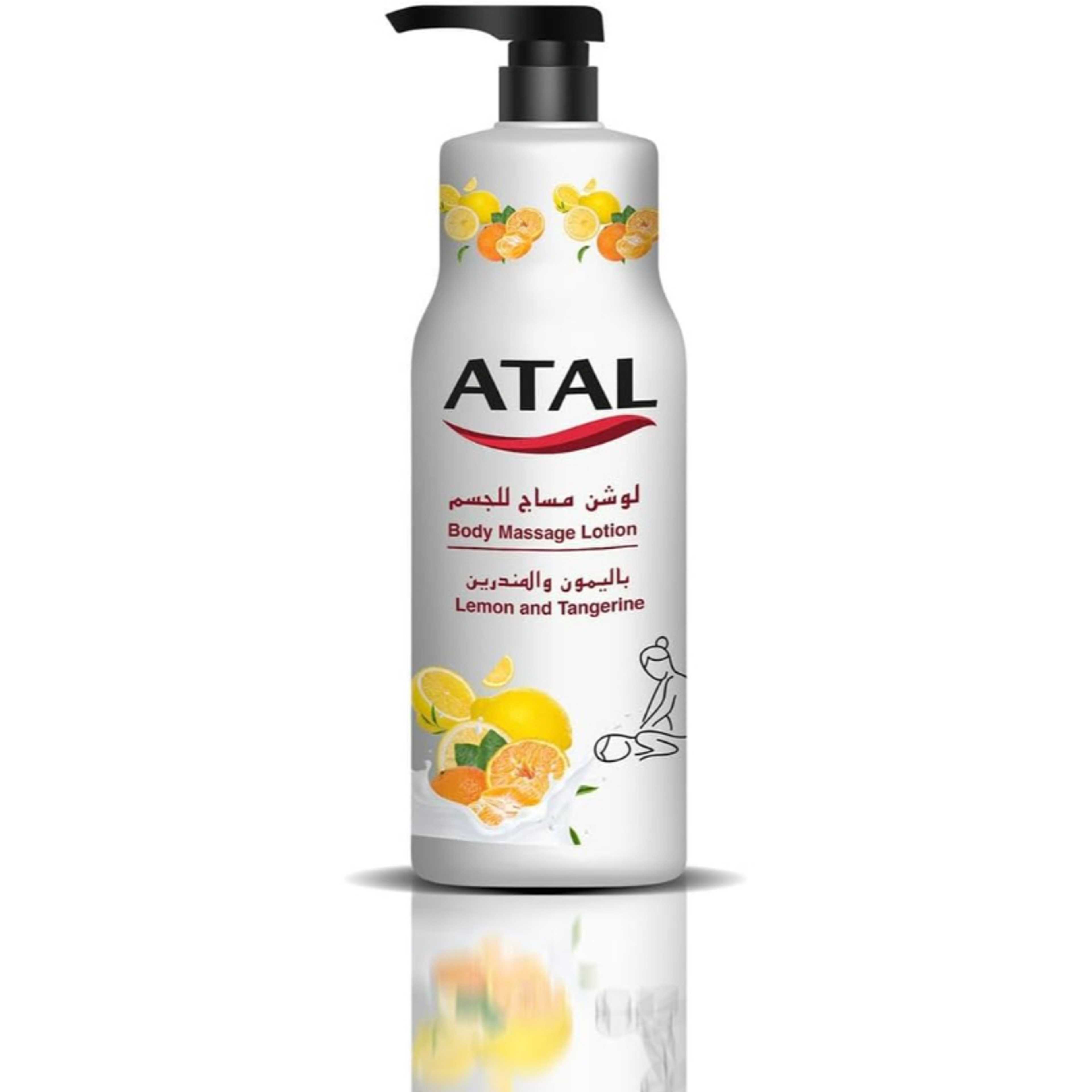 ATAL Massage Lotion Lemon & Mandarin-Turkey 100ml - Product Main Image