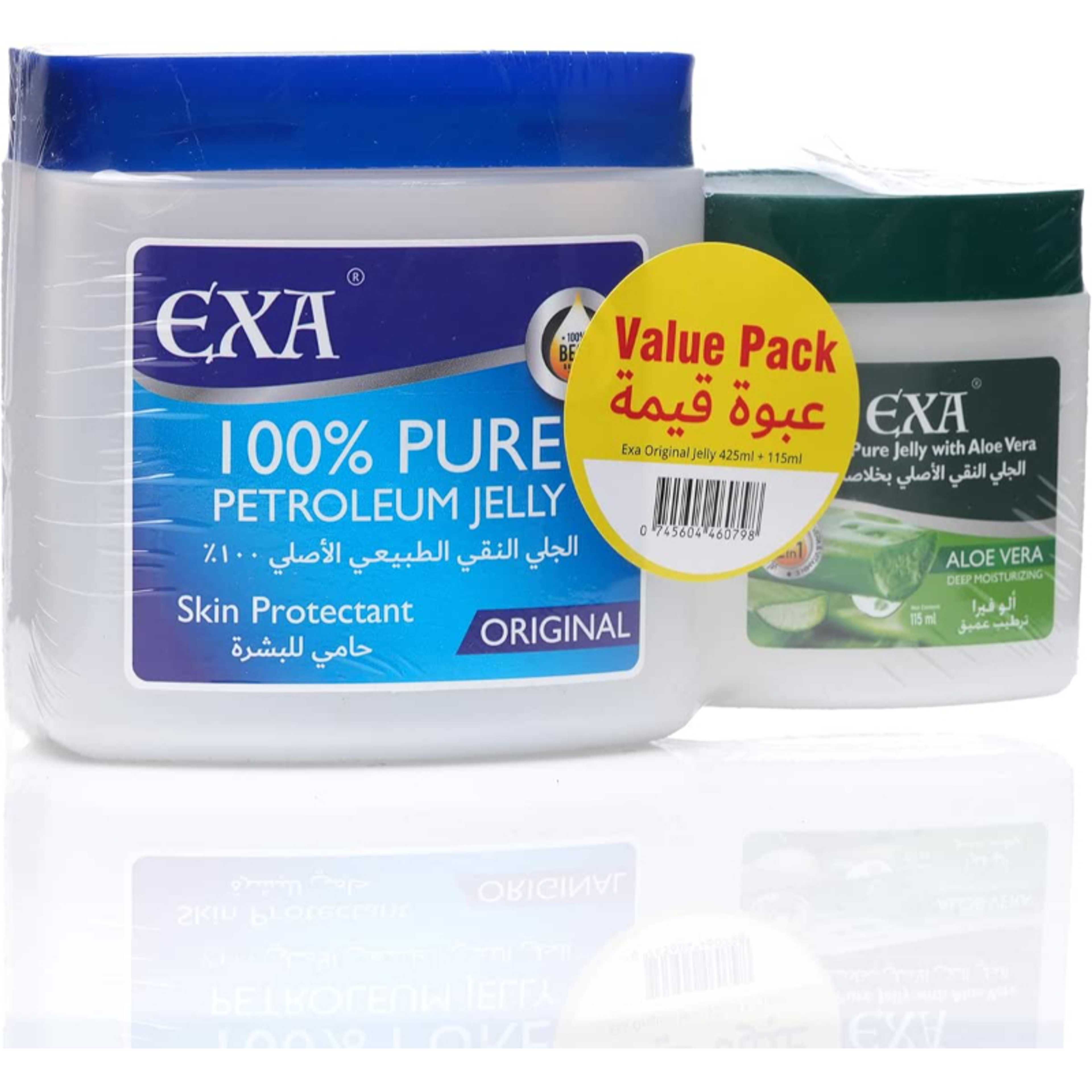 Exa Pure Gel 450ml + Aloe Vera Gel 115ml - Product Main Image