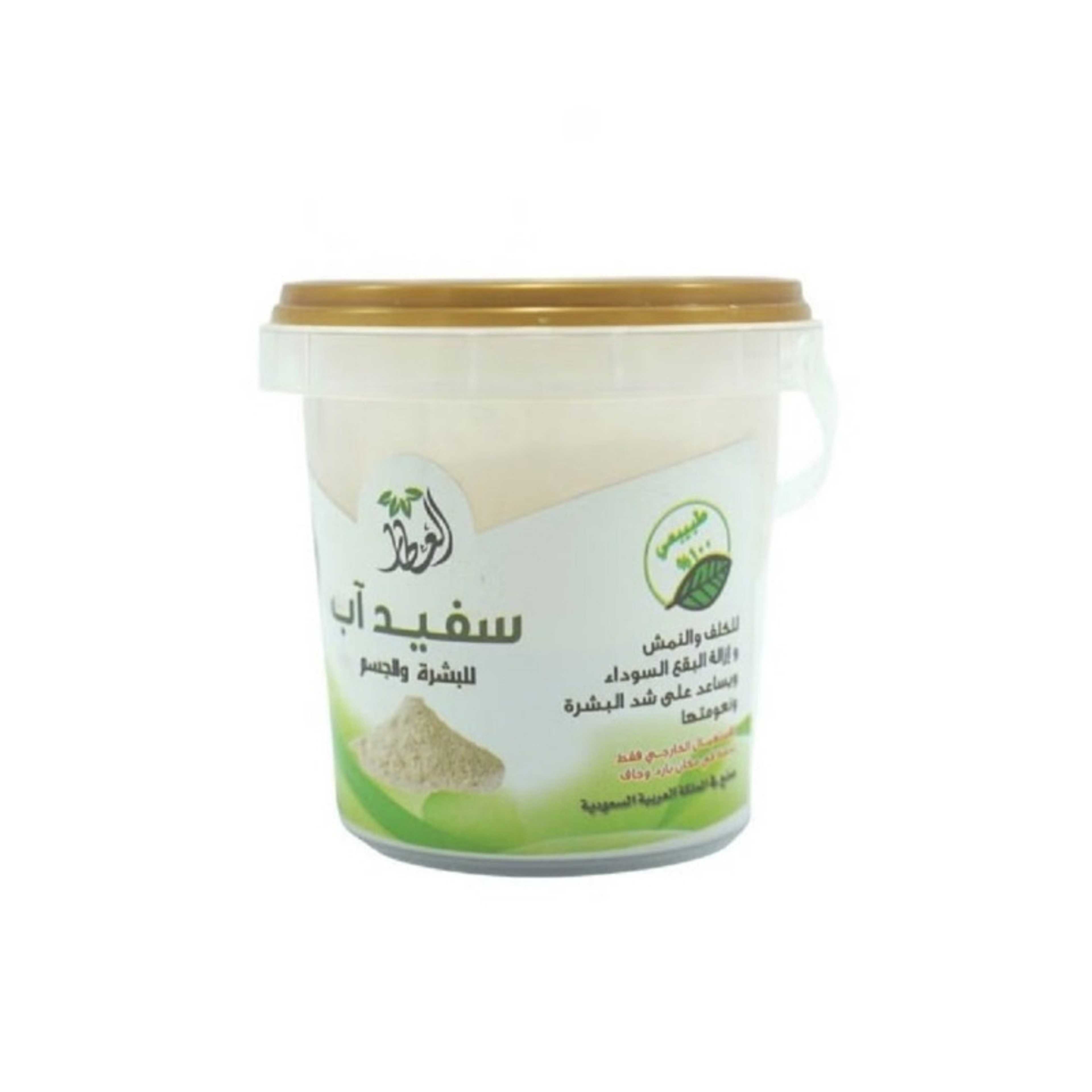 Al Ataar-Safed Up for Skin and Body 100 g - Product Main Image