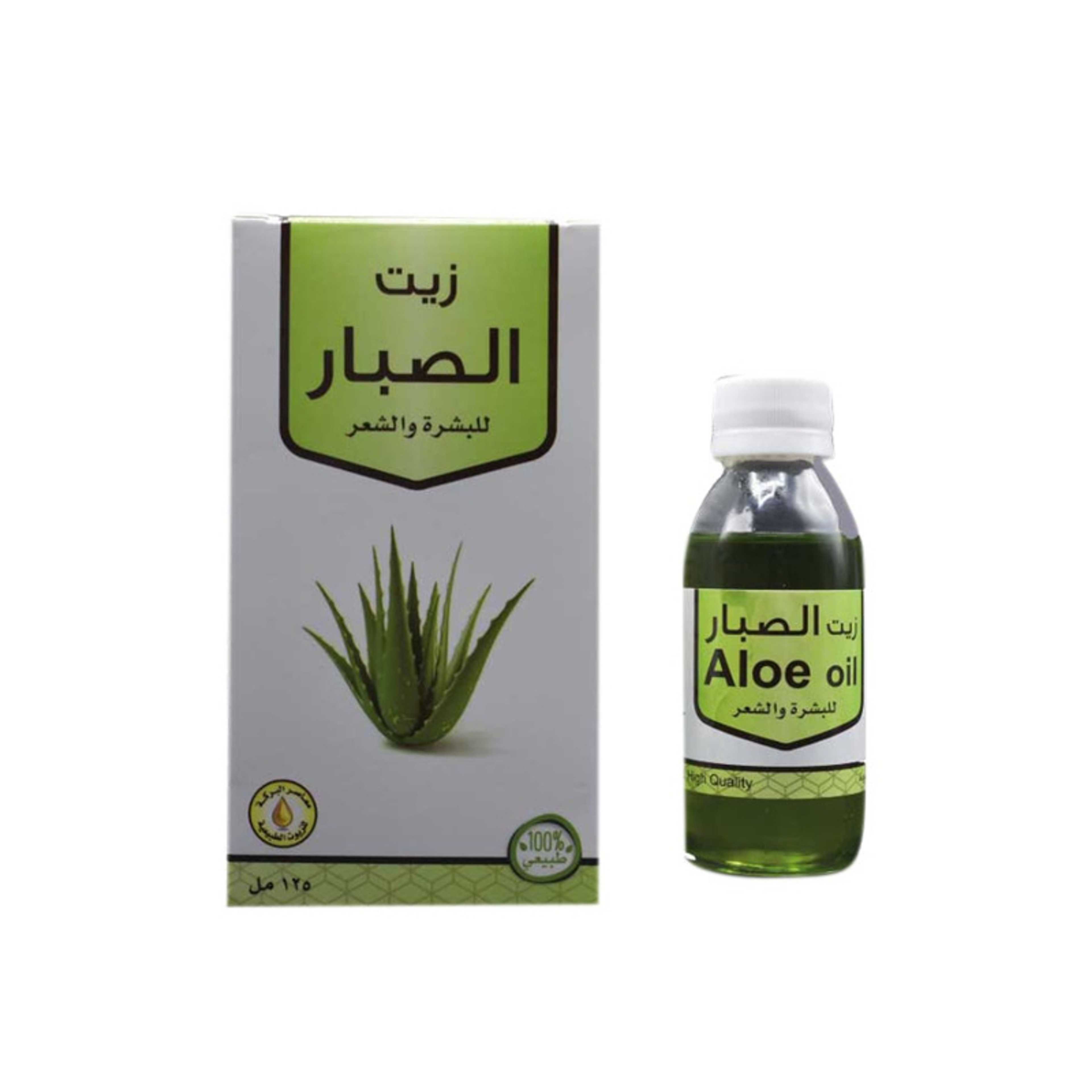 Generic-Aloe Oil 125ml - Product Main Image
