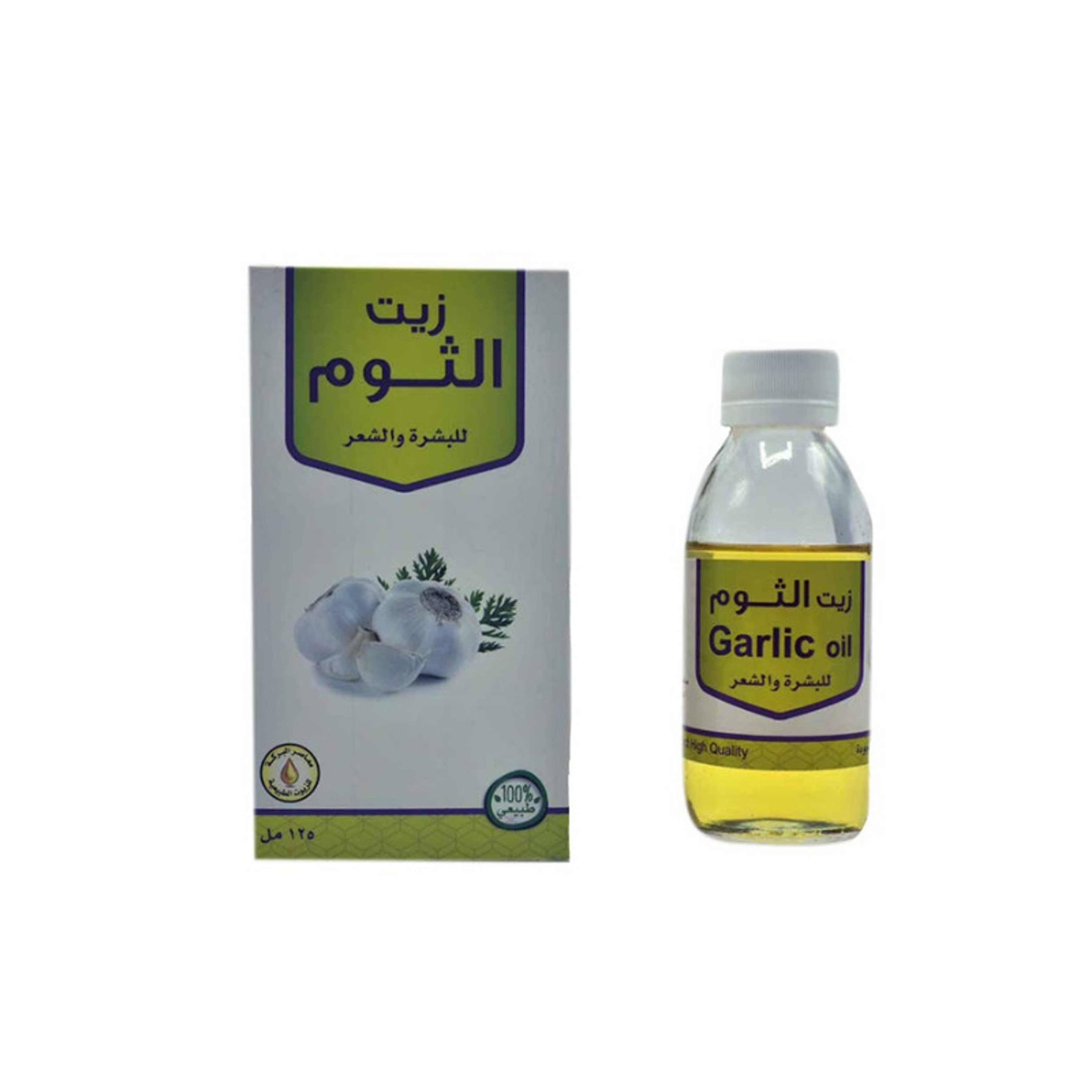 Generic-Garlic Oil 125ml - Product Main Image
