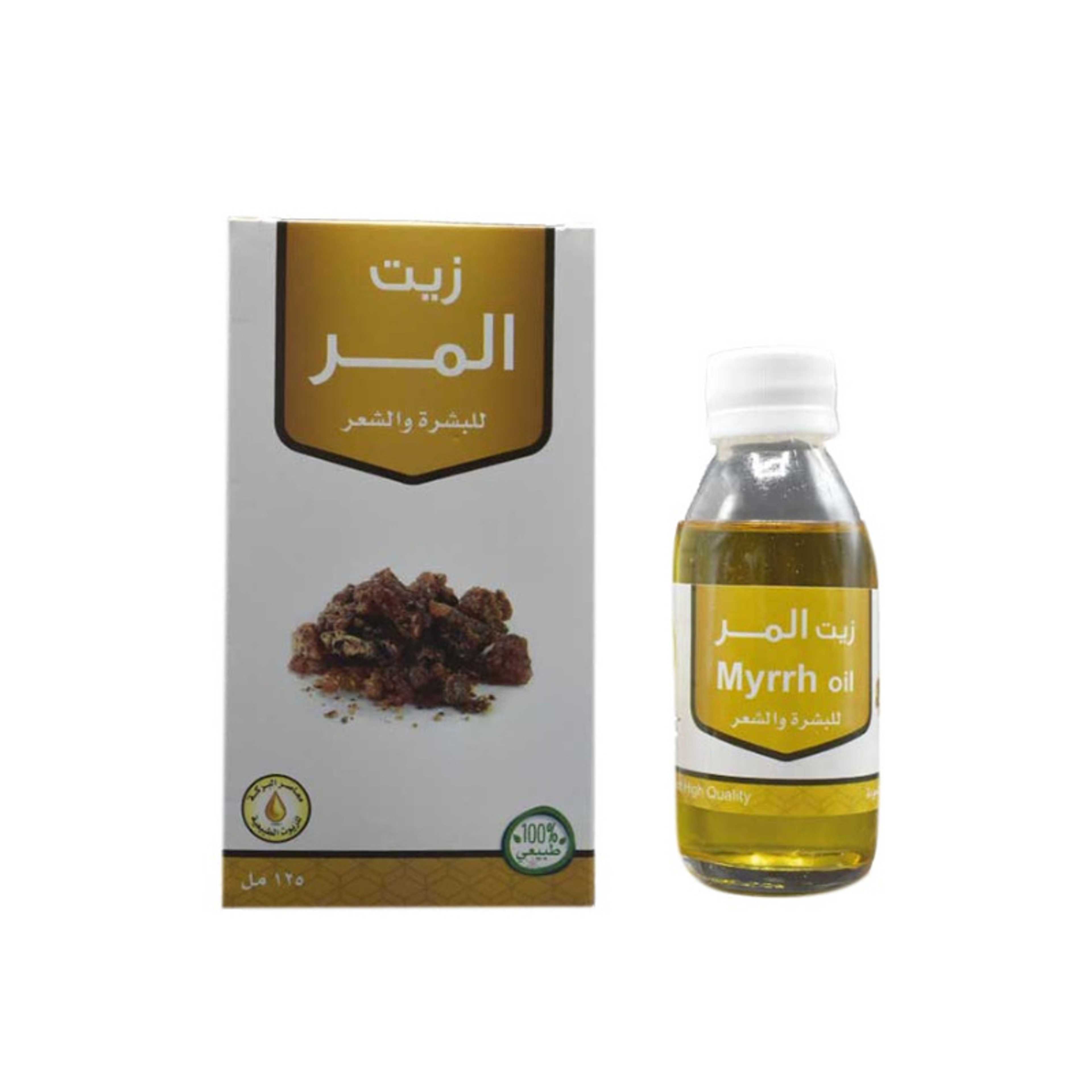 Generic-Myrrh Oil 125ml - Product Main Image