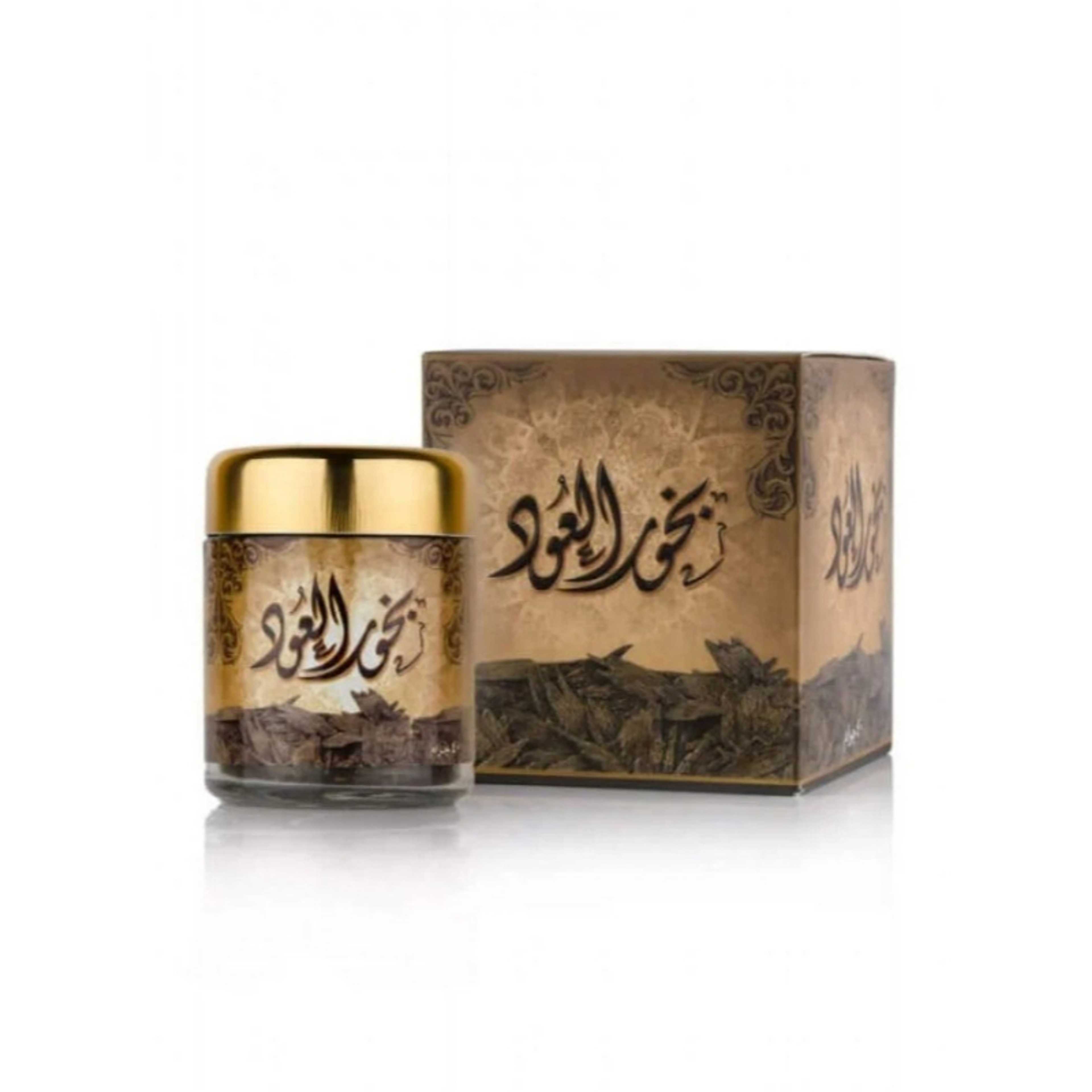 Sedralkhaleej-Al Oud Bakhour Incense Brown 40grams - Product Main Image