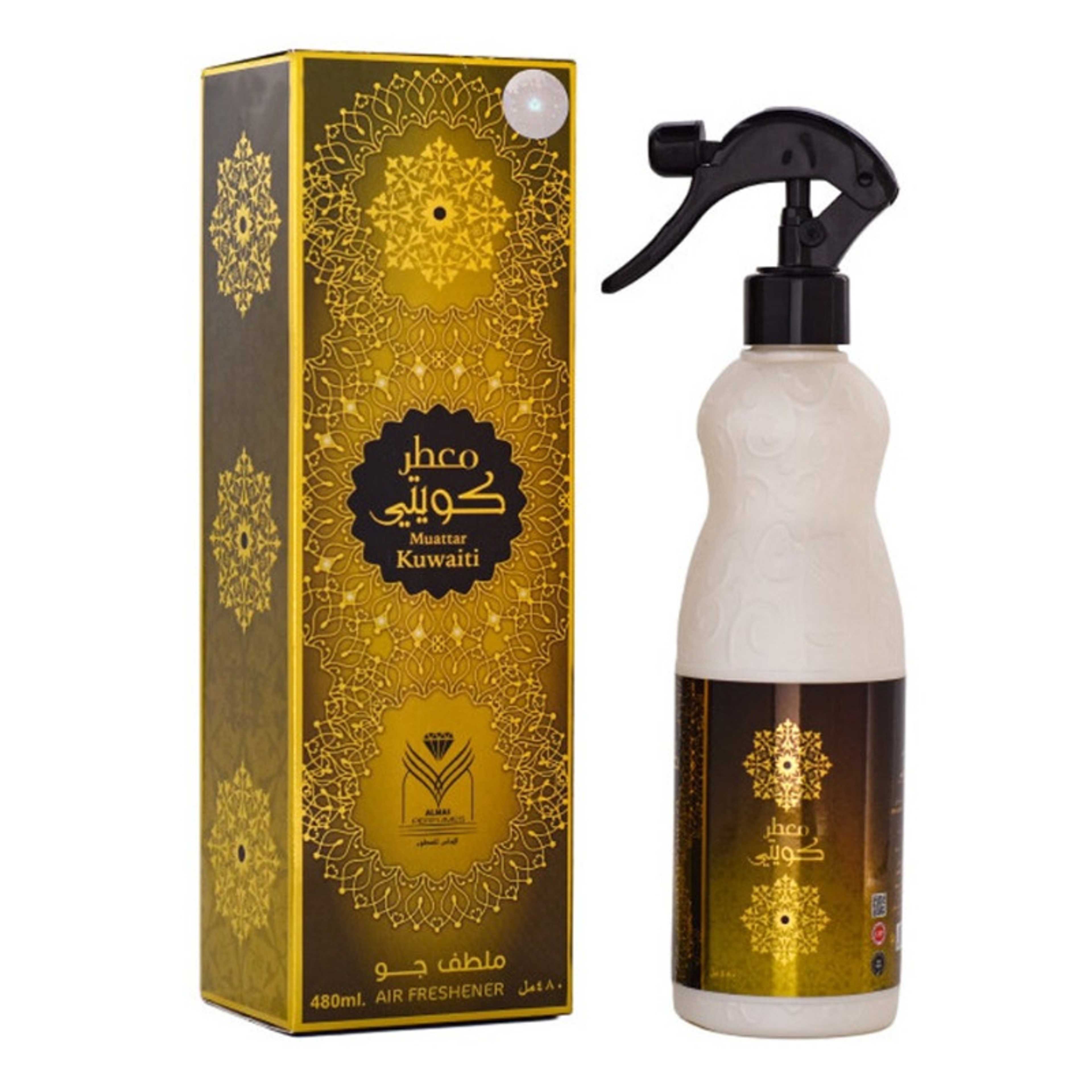 Almas-Kuwaiti home freshener - Product Main Image