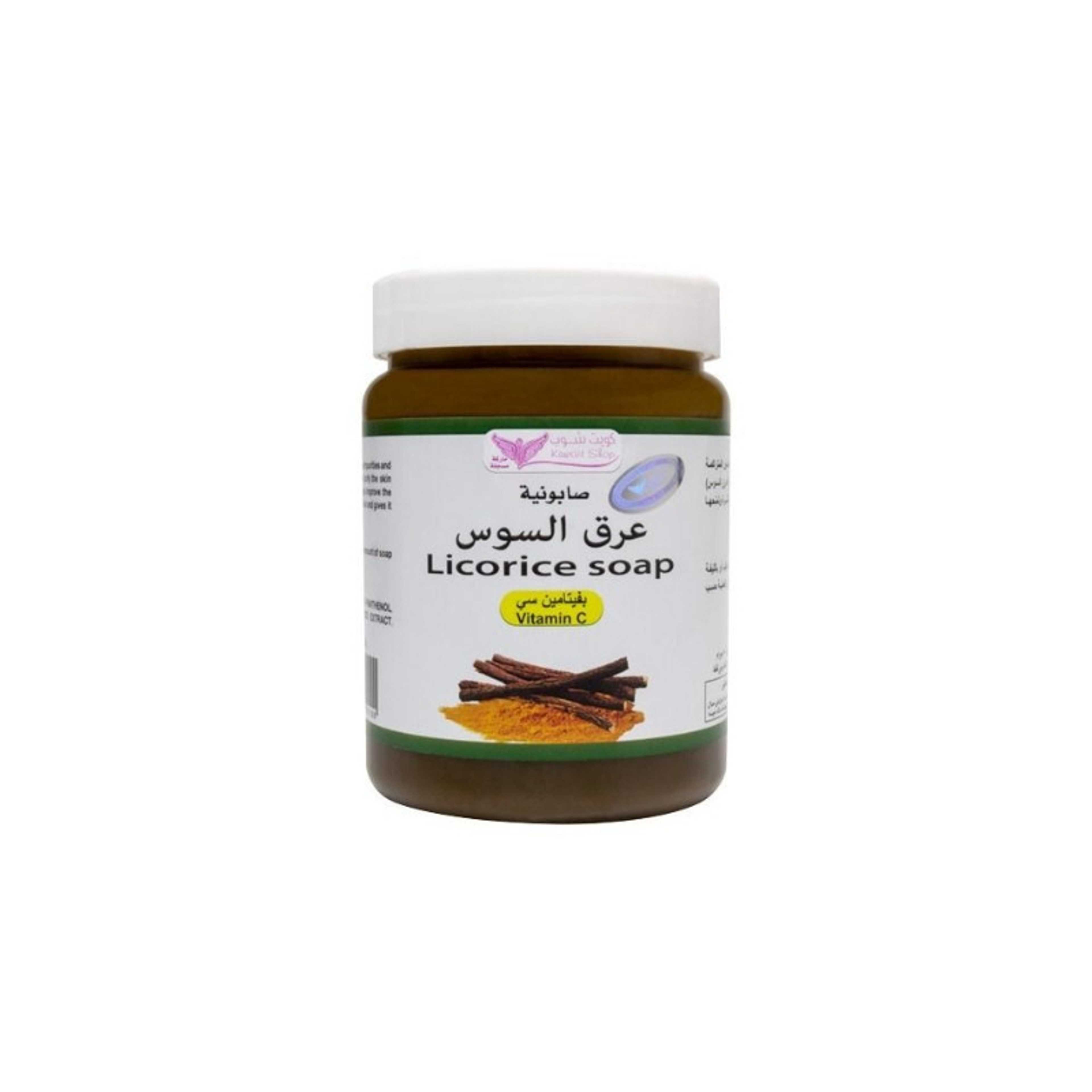 Kuwait Shop-Licorice soap 500 g - Product Main Image