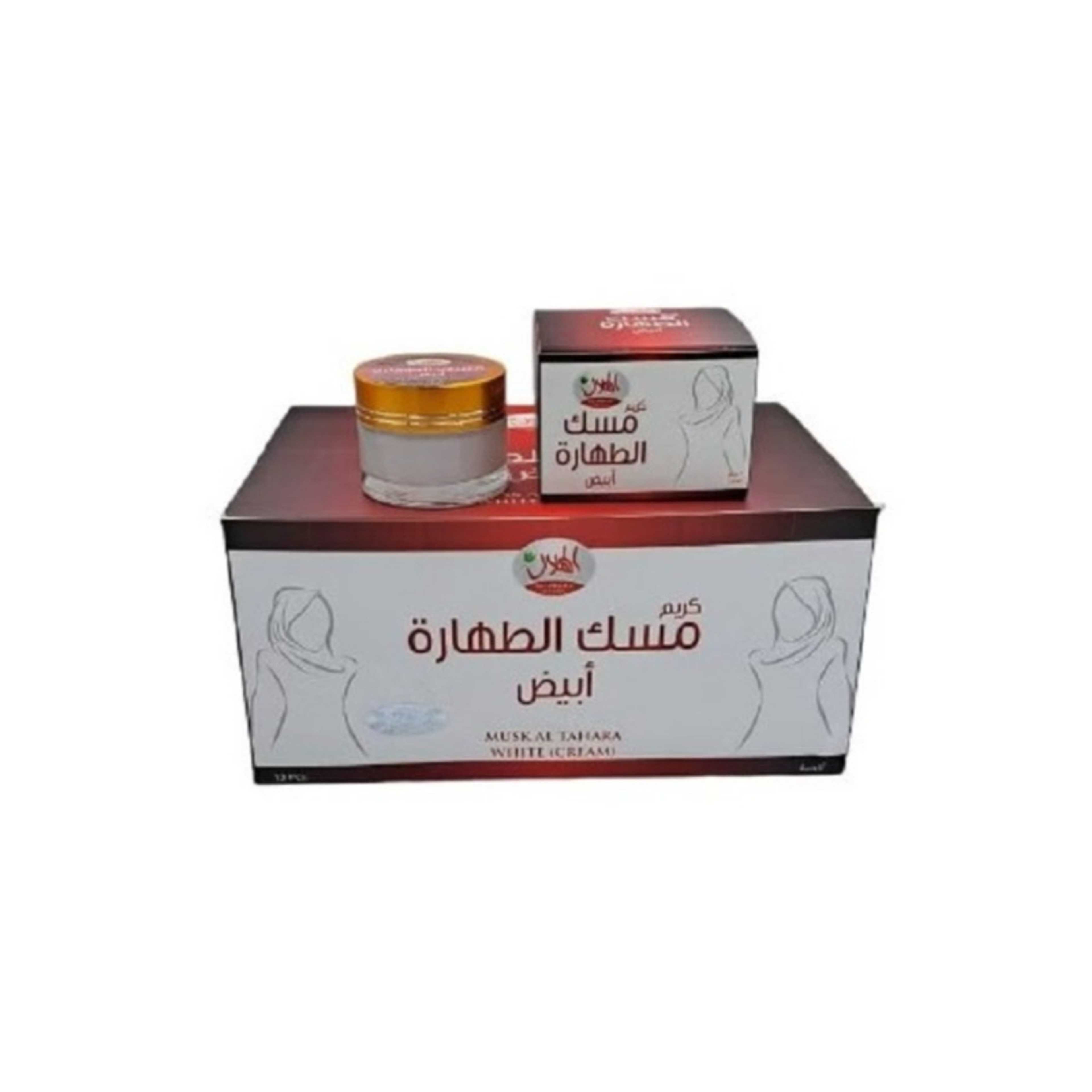 Helal-White Purity Musk Cream 12 Pieces - Product Main Image