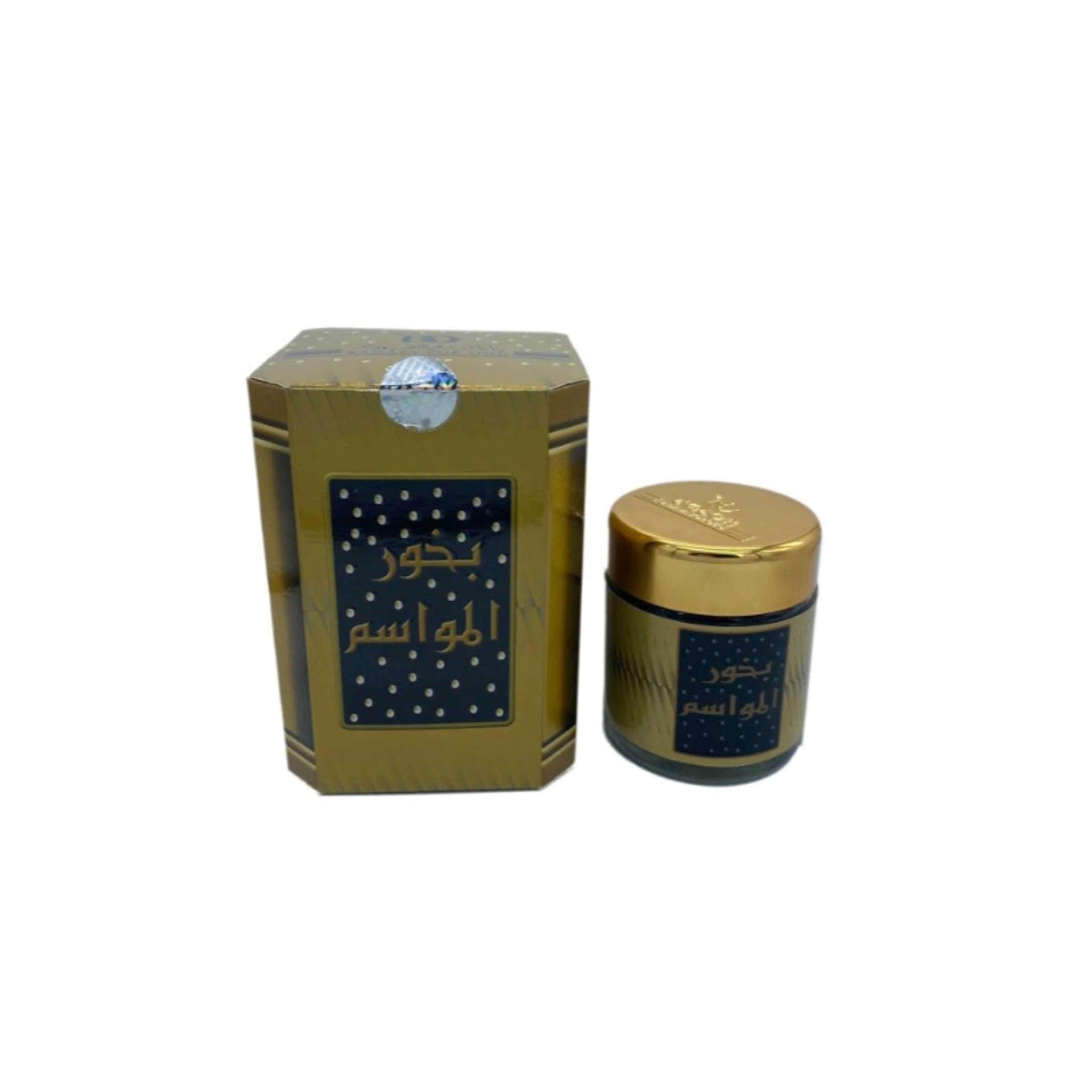Banafa-Bakhour Oud & Incense 50grams - Product Main Image