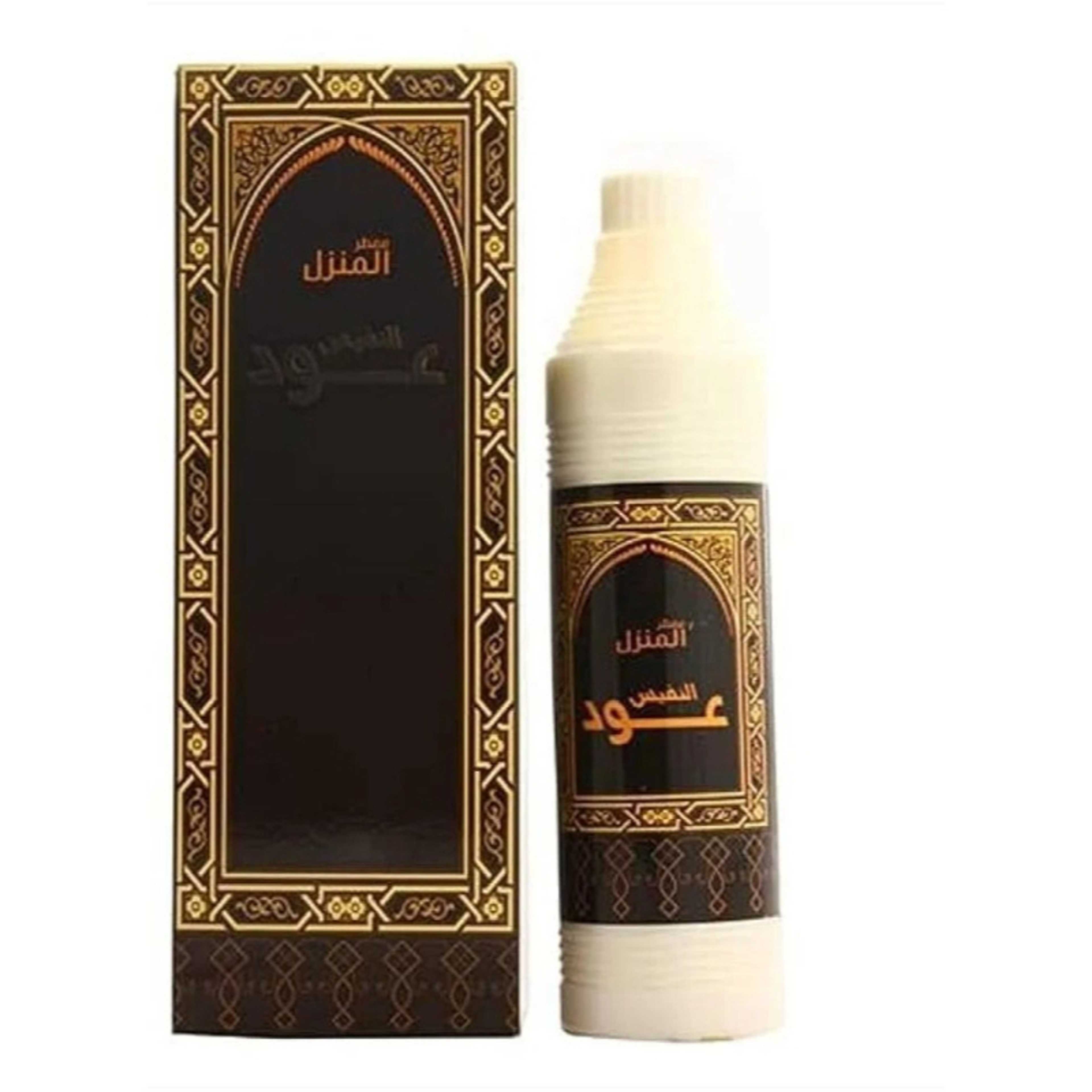 Banafa-Home air freshener with Oud Al Nafees 500 milliliters - Product Main Image