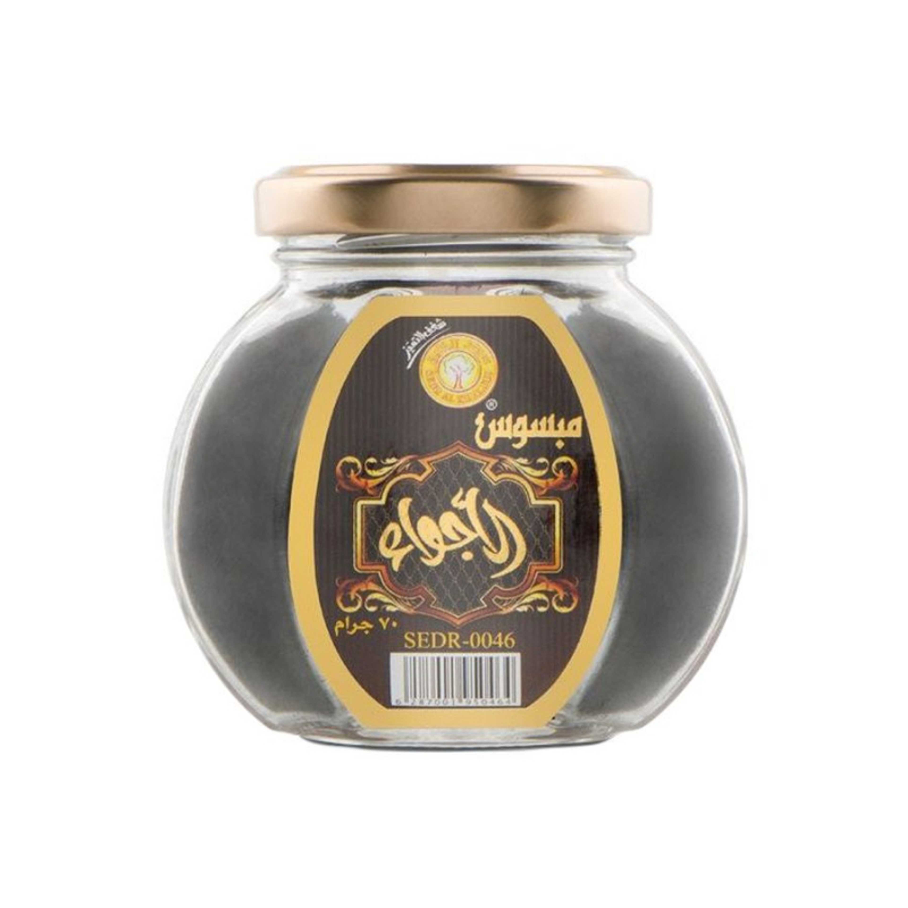 Sedr Al-Khaleej Perfumes-Al Ajwaa Mabsoos 70grams - Product Main Image