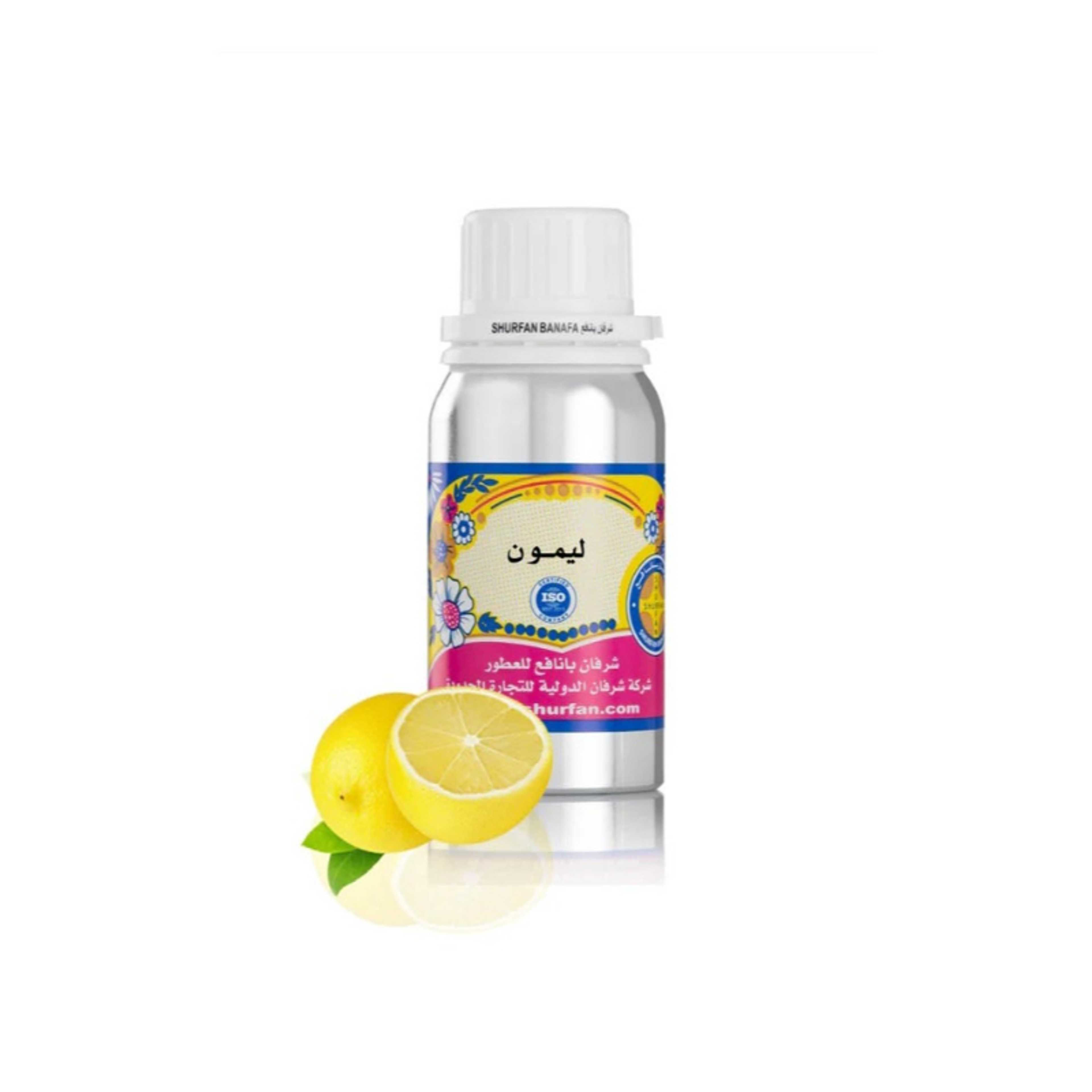 Shurfan Banafa-Oil Perfume Amber Melon4000 - Product Main Image