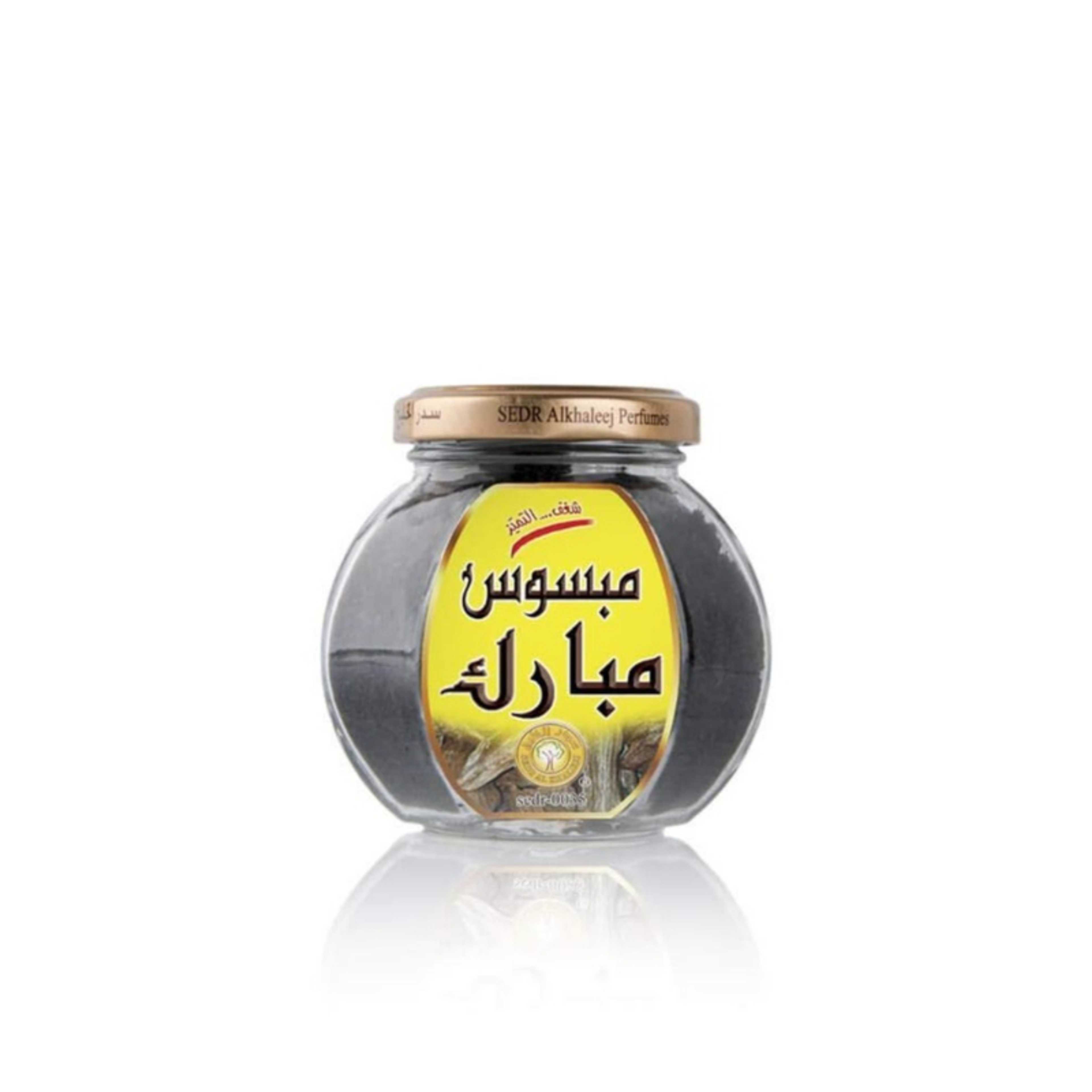 Sedr Alkhaleej-Mubarak Absous incense 70 grams - Product Main Image