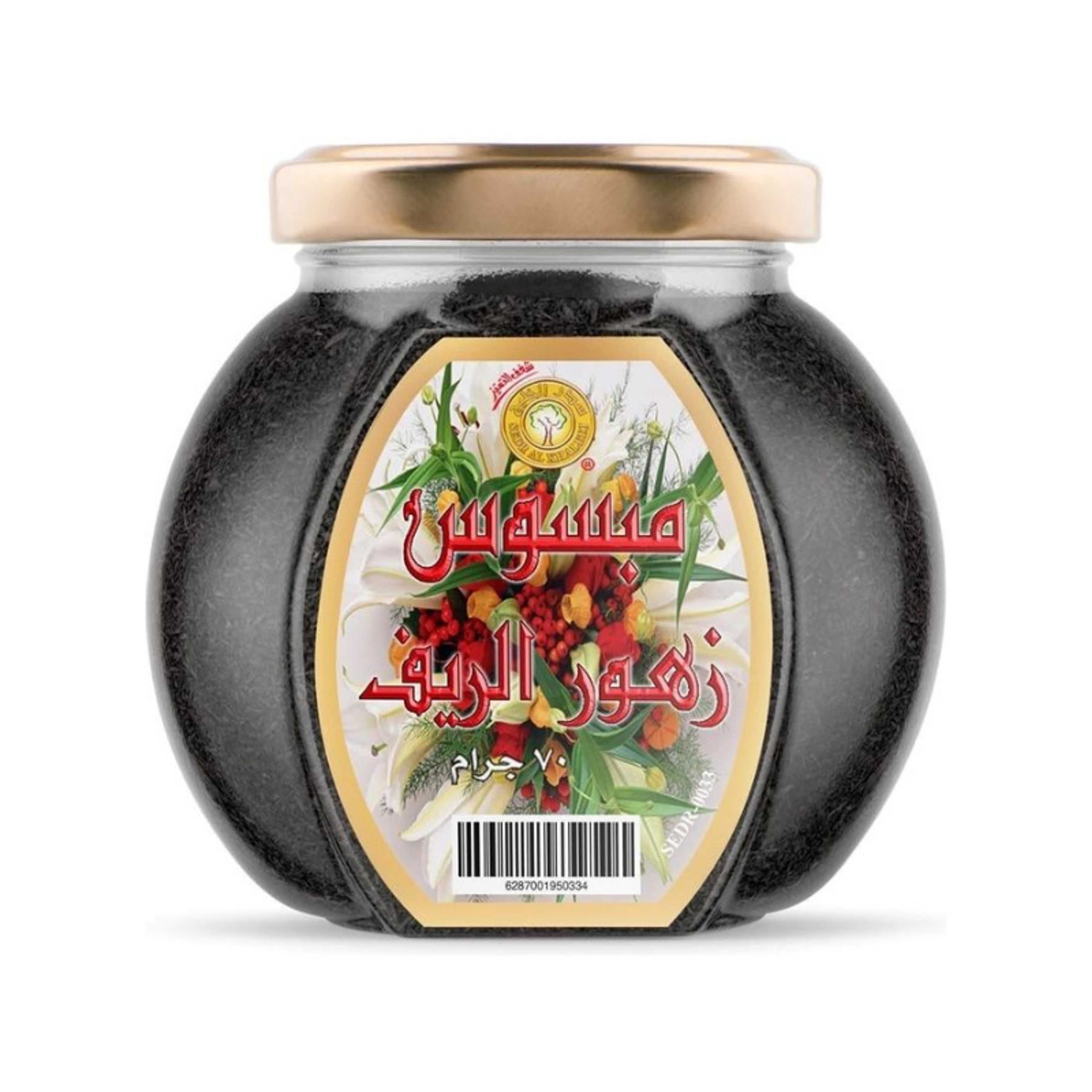 Sedr Al-Khaleej Perfumes-Zuhor Alreef Mabsos 70grams - Product Main Image
