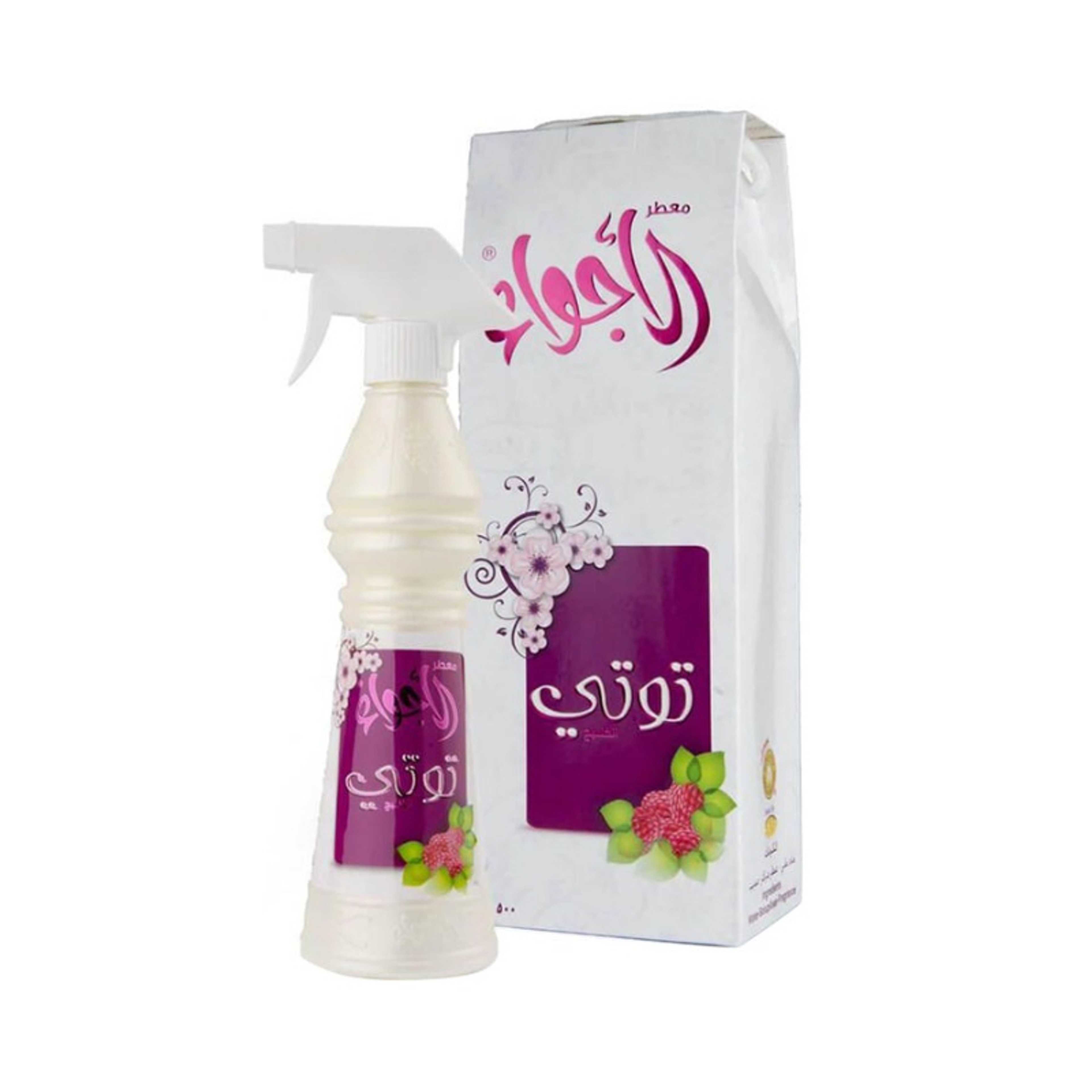 Sedr Al-Khaleej Perfumes-Fruity Room Freshener white 500ml - Product Main Image