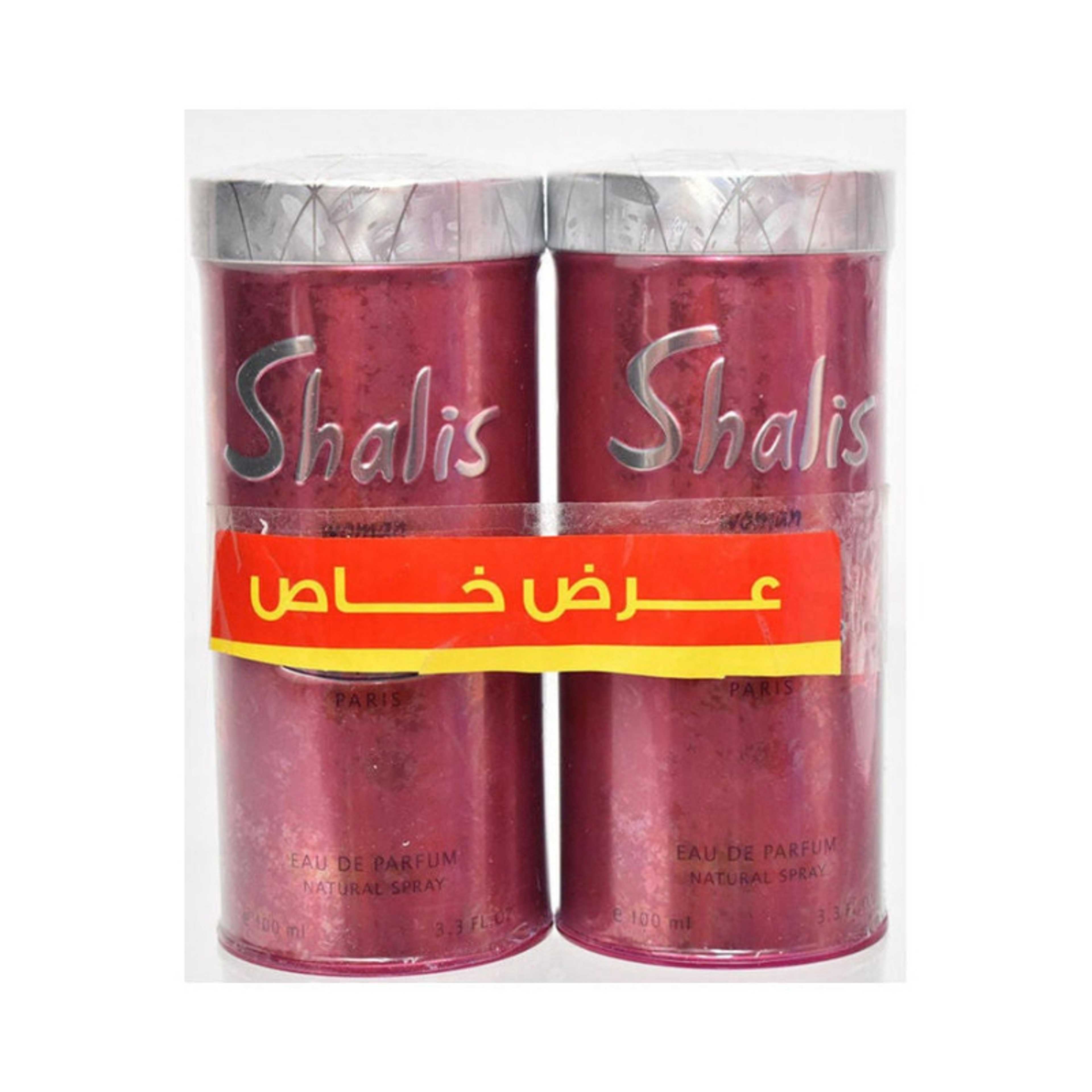 Remy Marquis-Shalis EDP 100ml - Product Main Image
