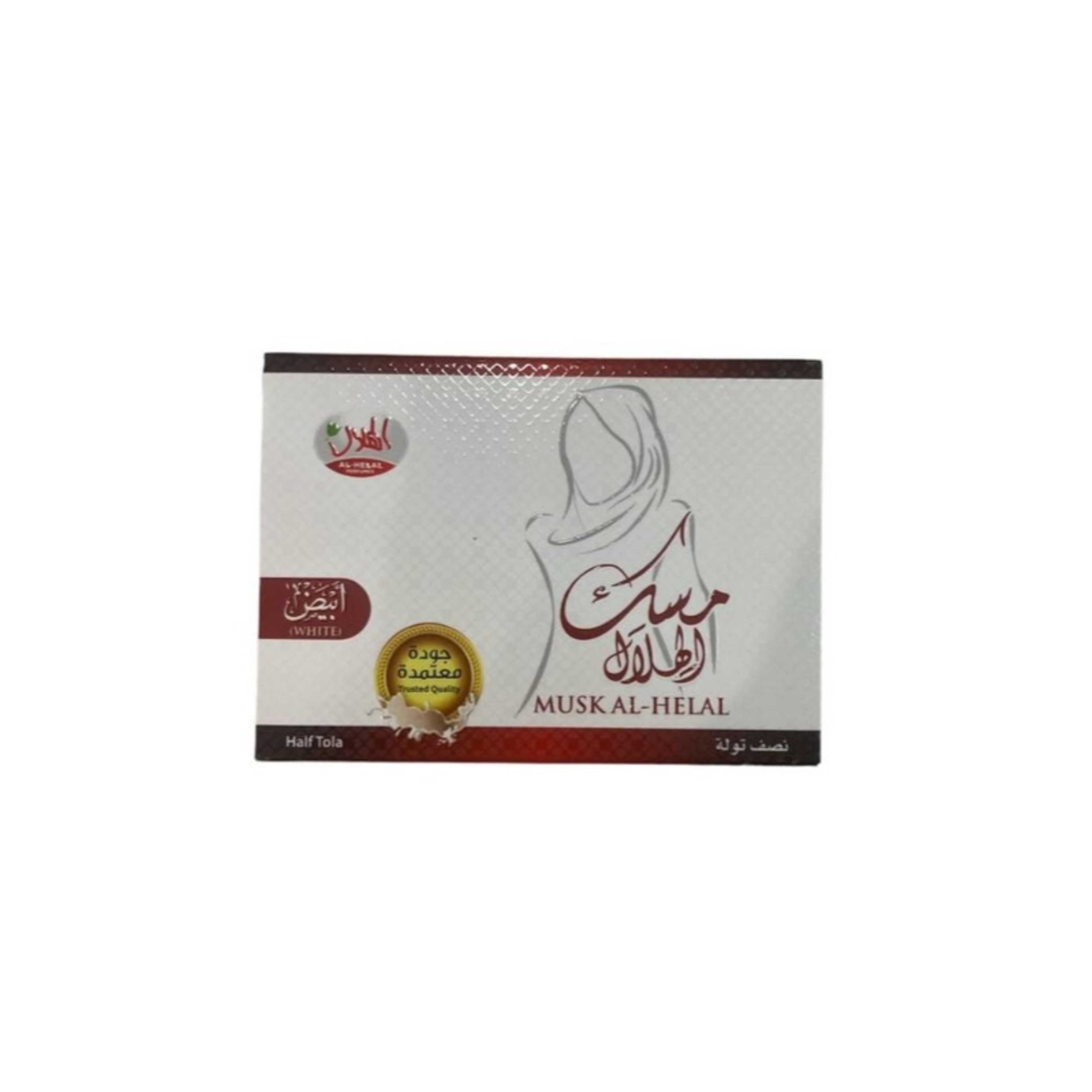 Helal-Musk Al Tahara Perfume Oil - Product Main Image