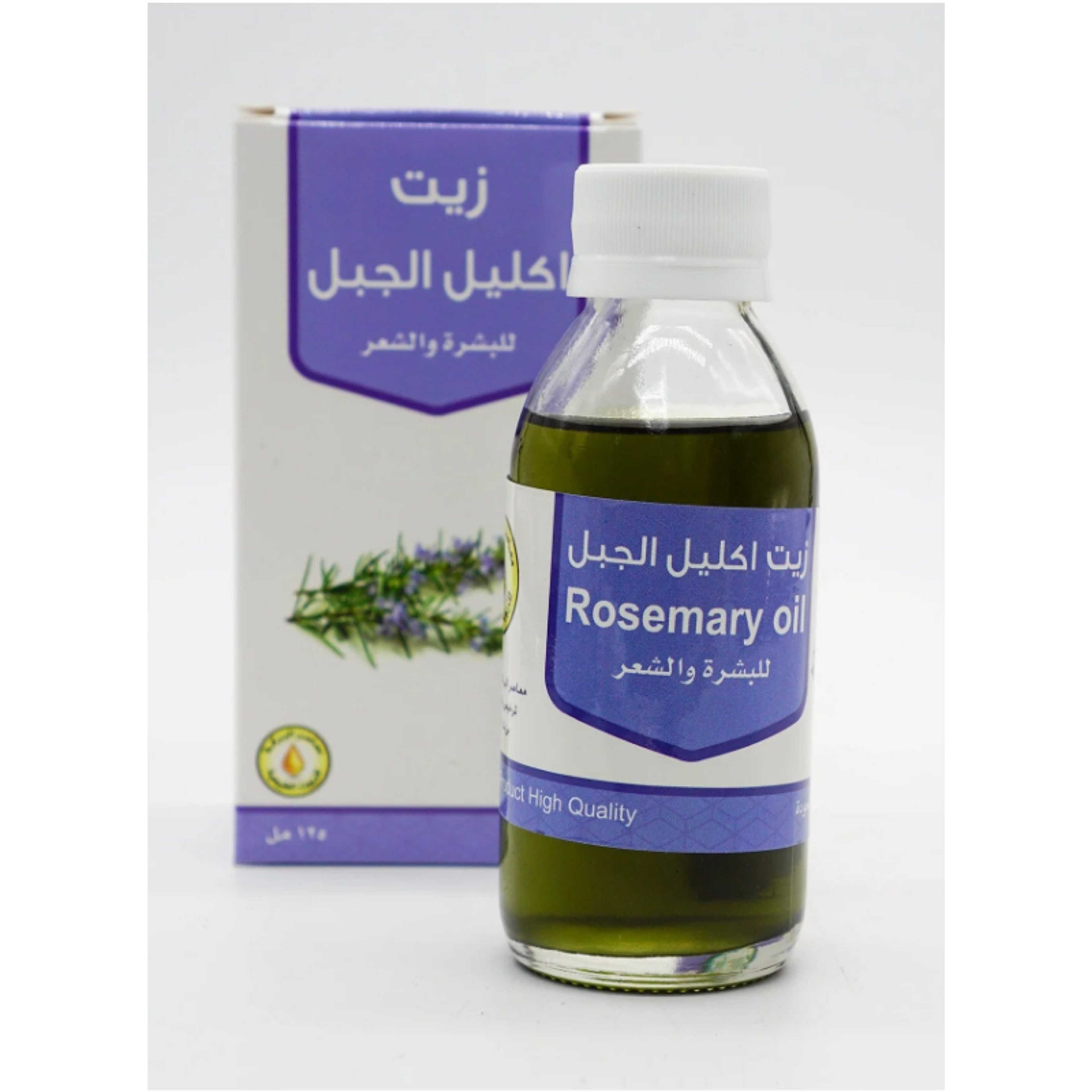 Generic-Rosemary Oil 125ml - Product Main Image