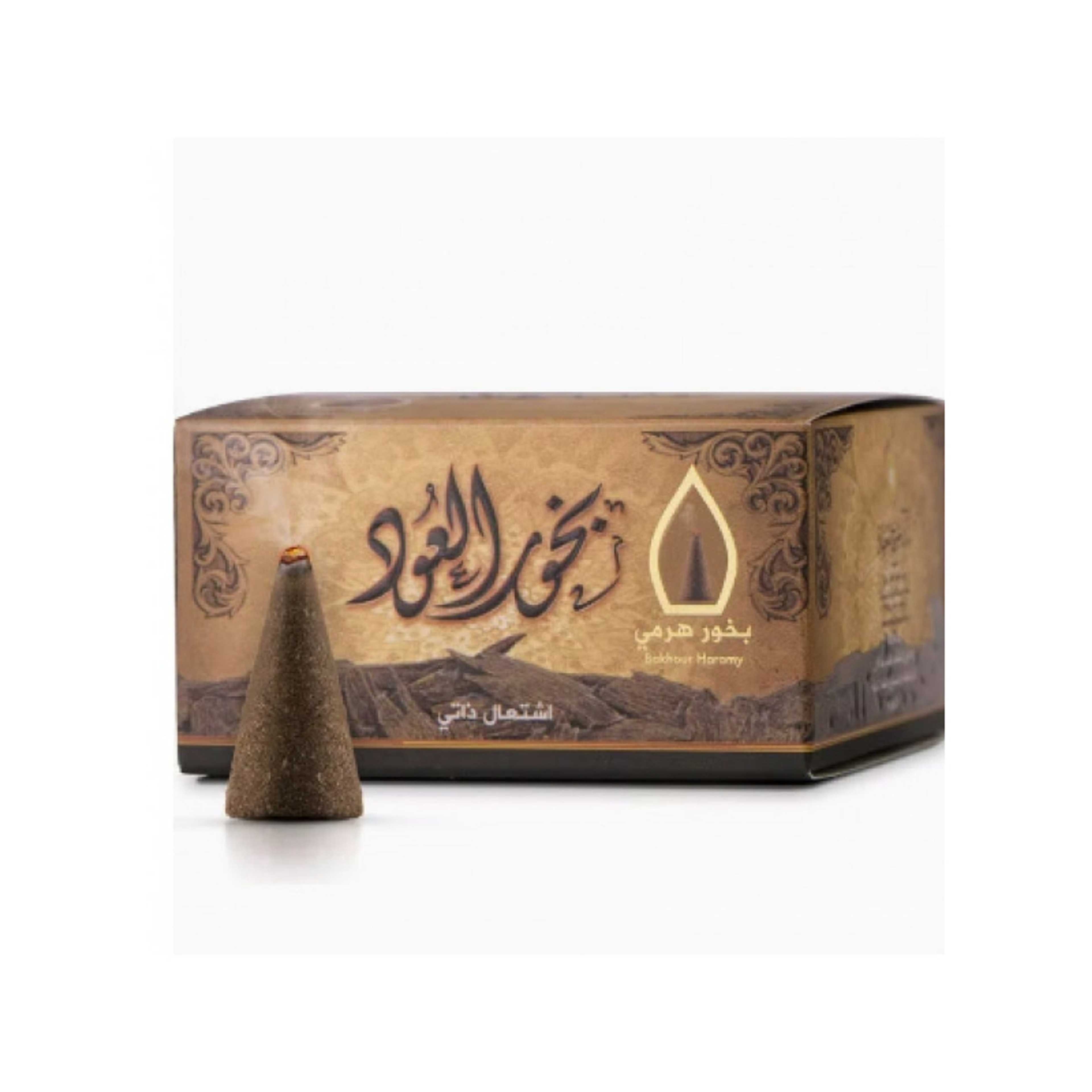 Sedr Alkhaleej-Oud incense with a brown pyramid design, 50 grams - Product Main Image