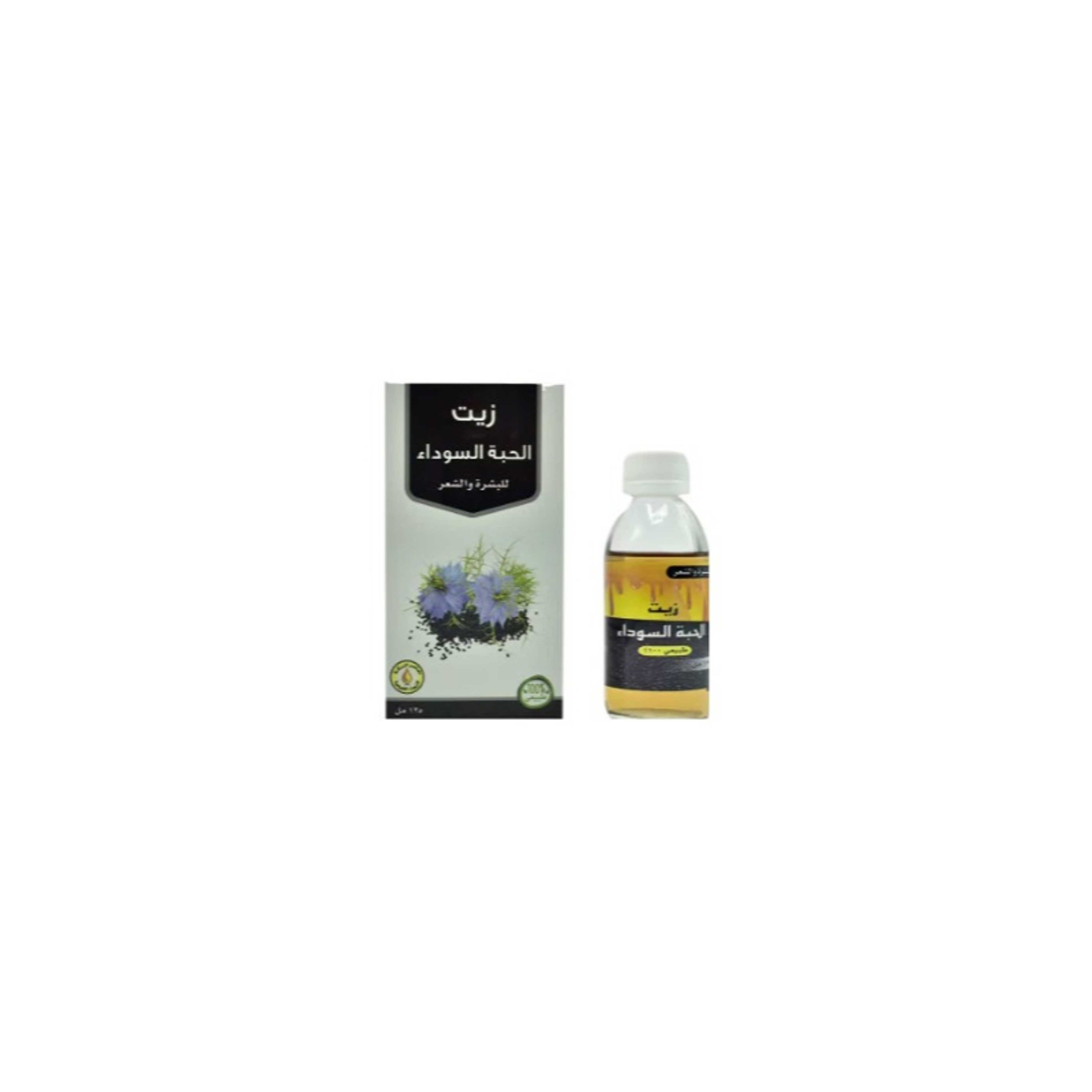 Generic-Black Seed Oil 125ml - Product Main Image
