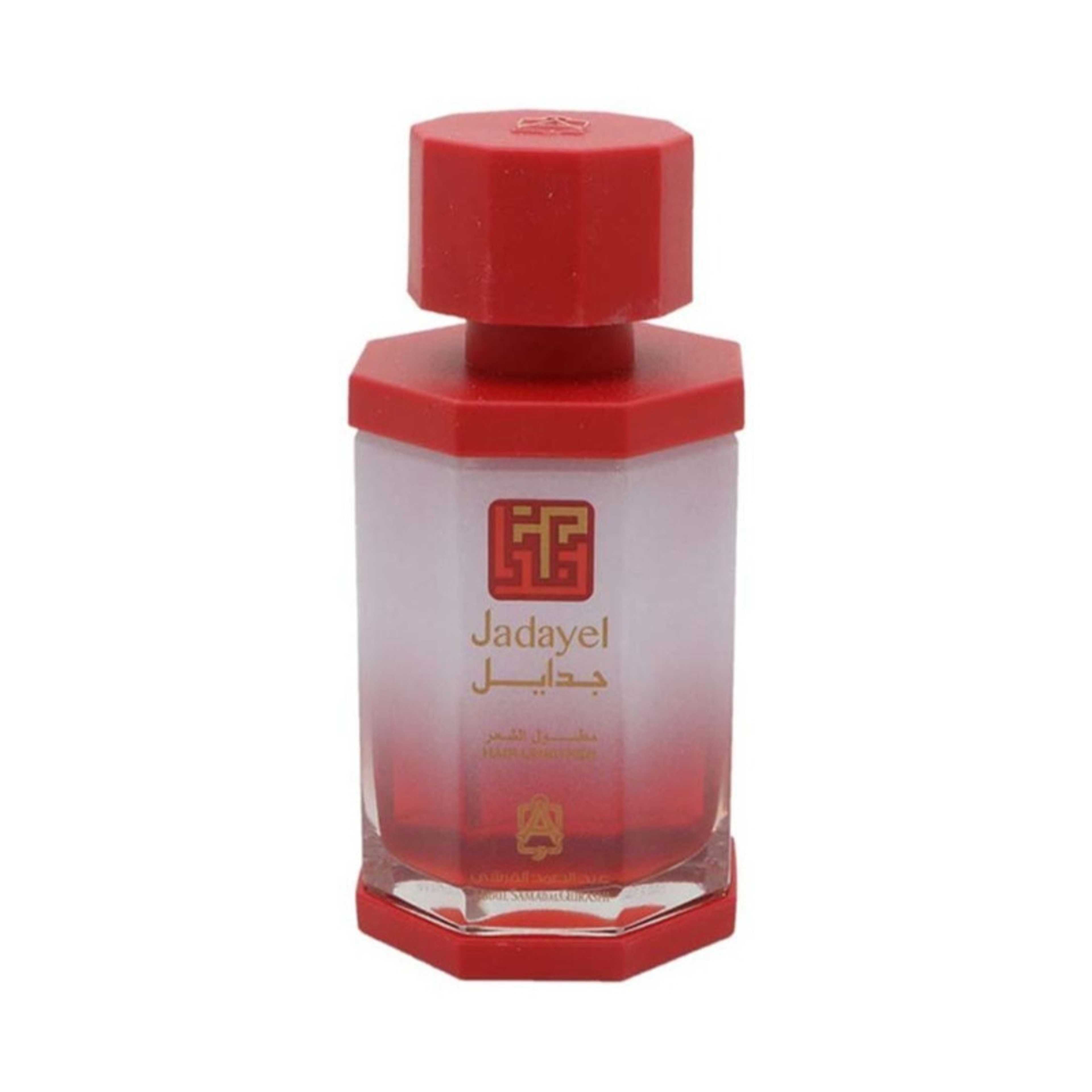 Jadayel-Hair Length Oil - Product Main Image