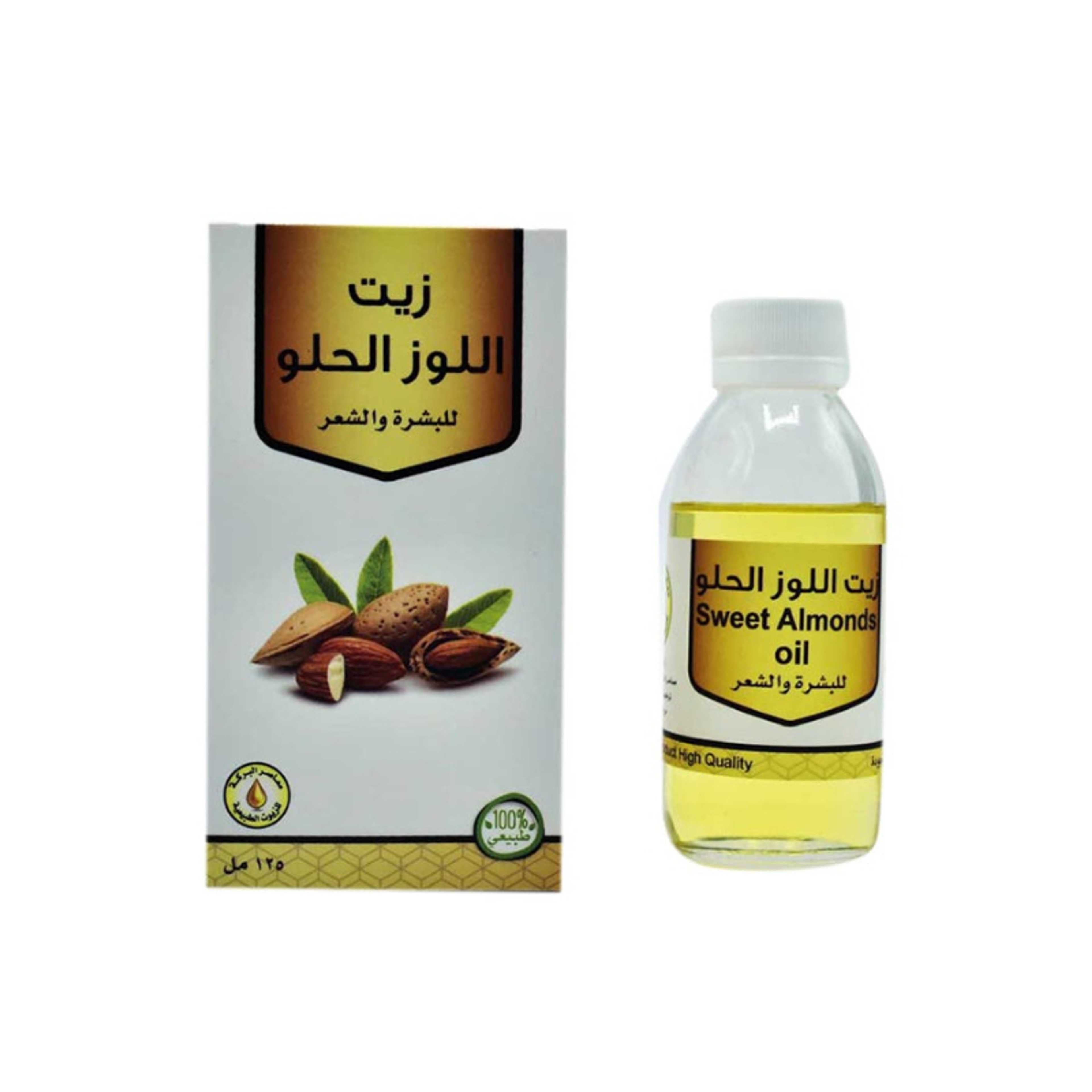 Generic-Sweet Almonds Oil 125ml - Product Main Image