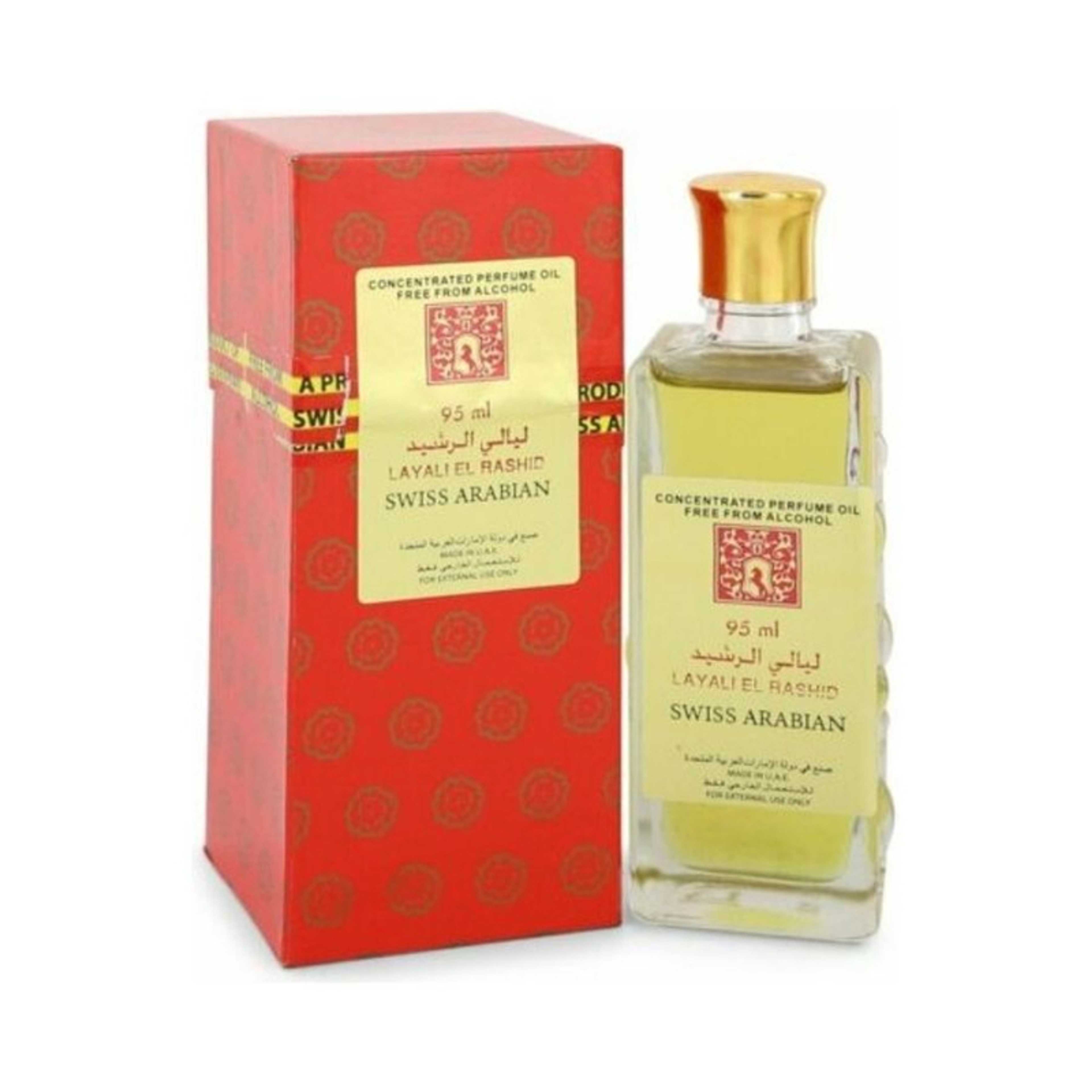 Swiss Arabian-Concentrate Perfume Oil 95ml - Product Main Image