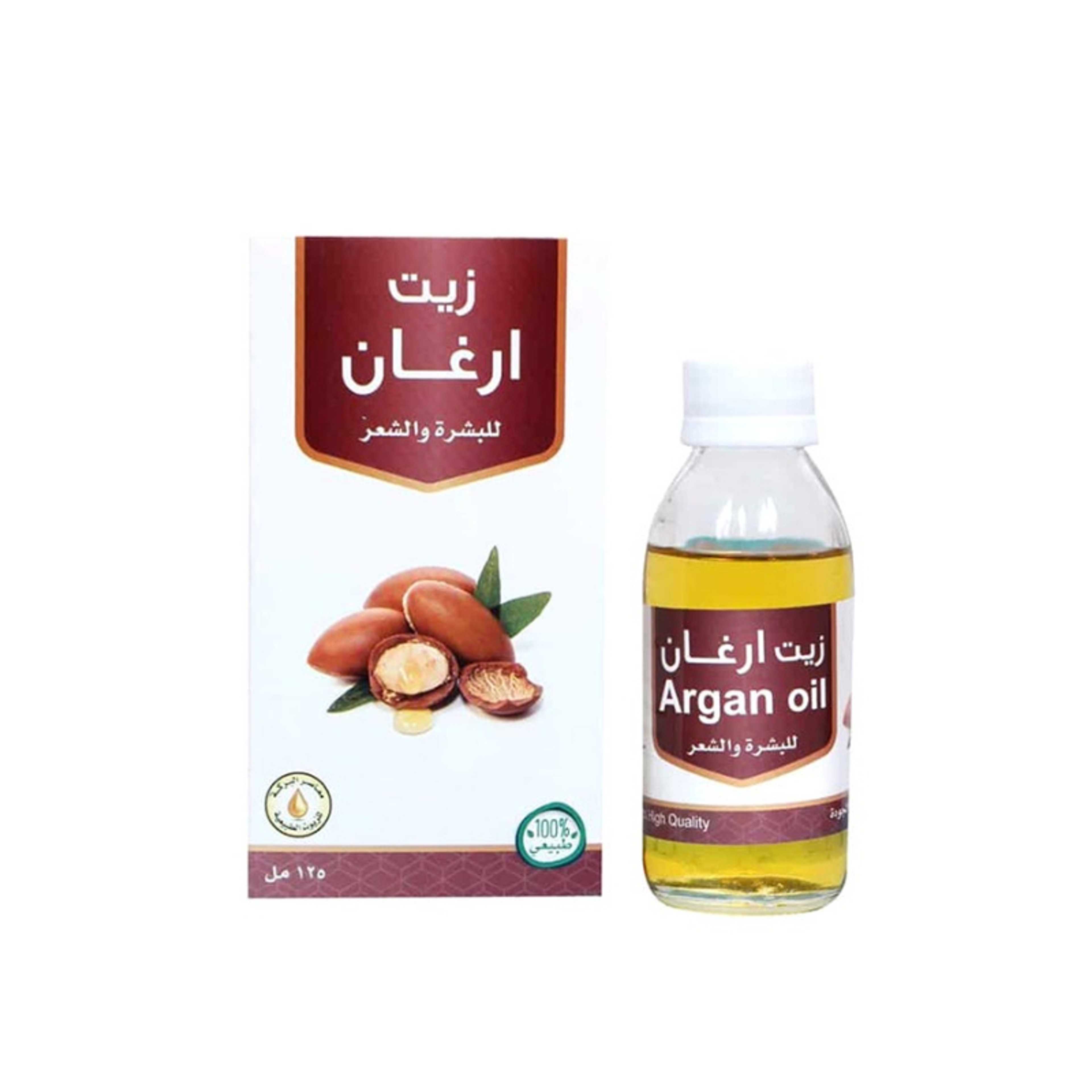 Generic-Argan Oil 125ml - Product Main Image