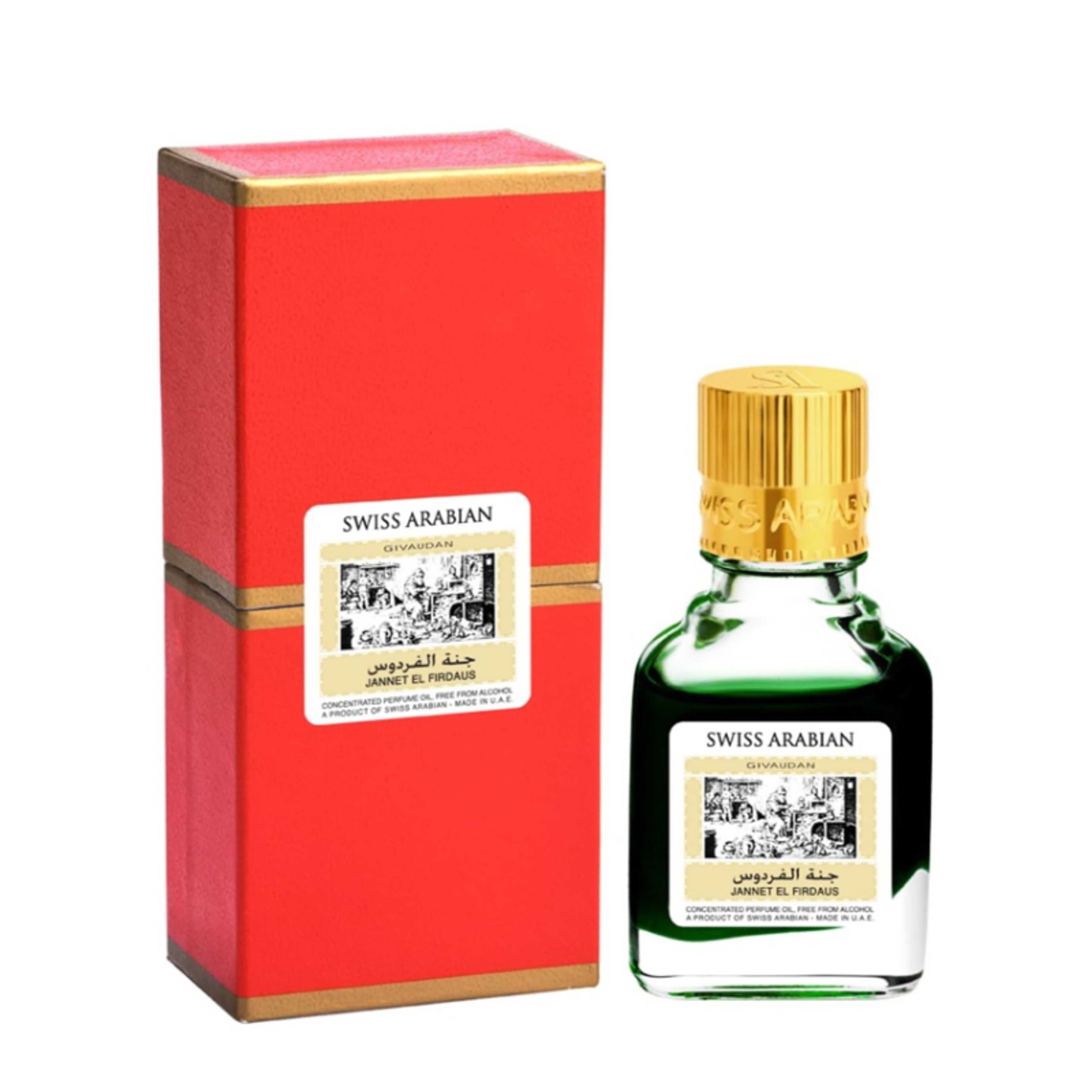 Swiss Arabian-Jannat Al Firdaws Givaudan perfume 9 milliliters - Product Main Image