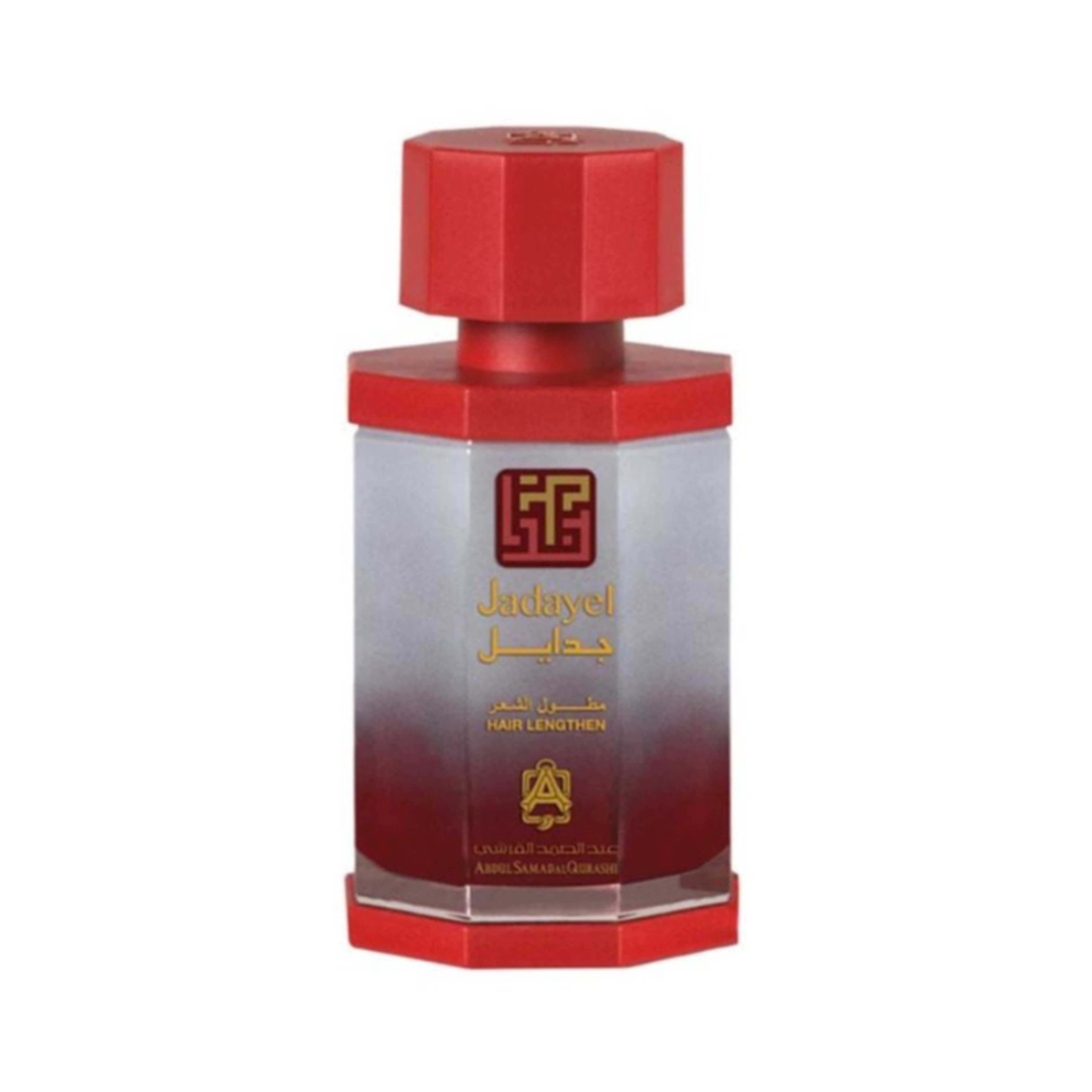 Jadayel-Hair Lengthen Oil 130ml - Product Main Image
