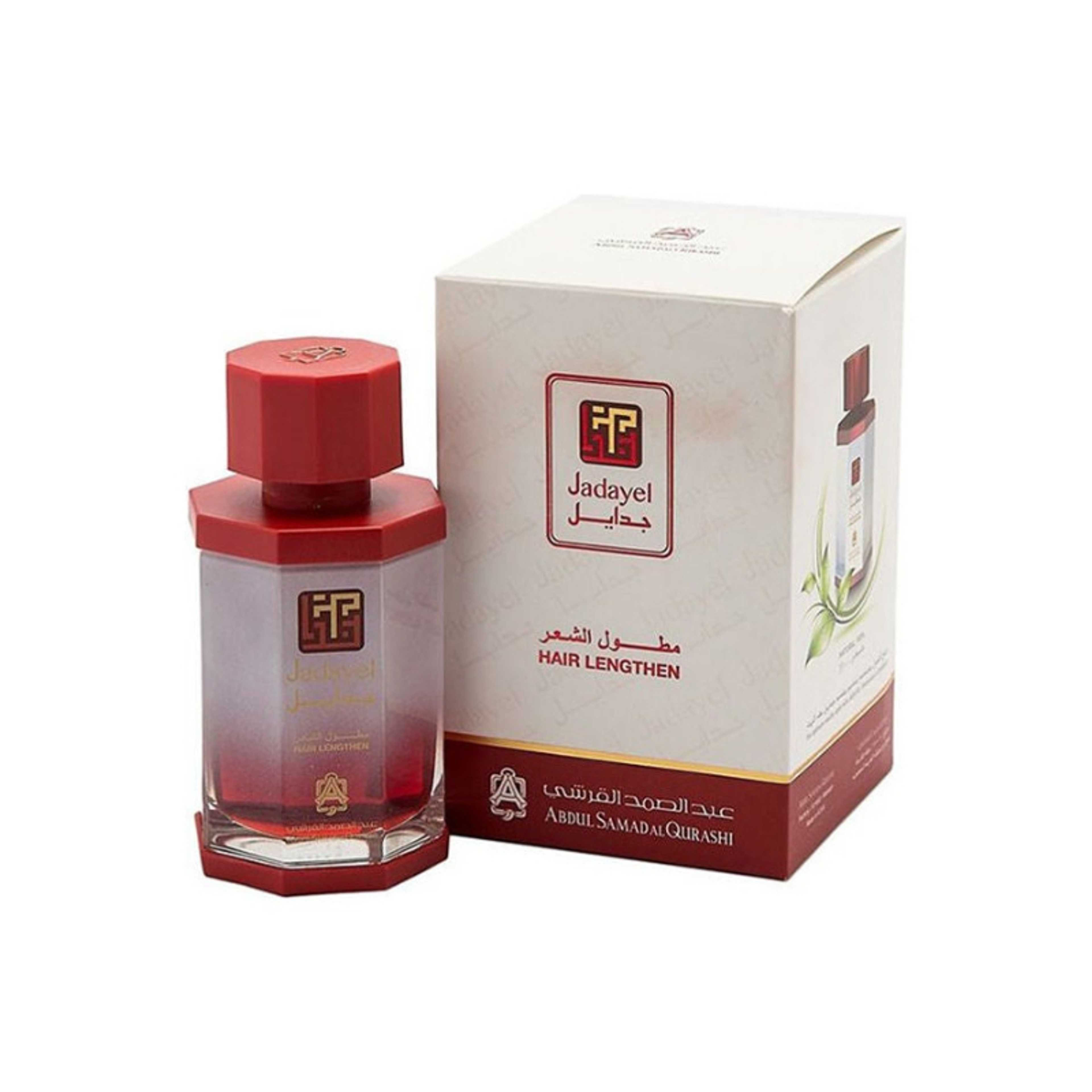 Jadayel-Hair Length Oil Multicolour 130ml - Product Main Image