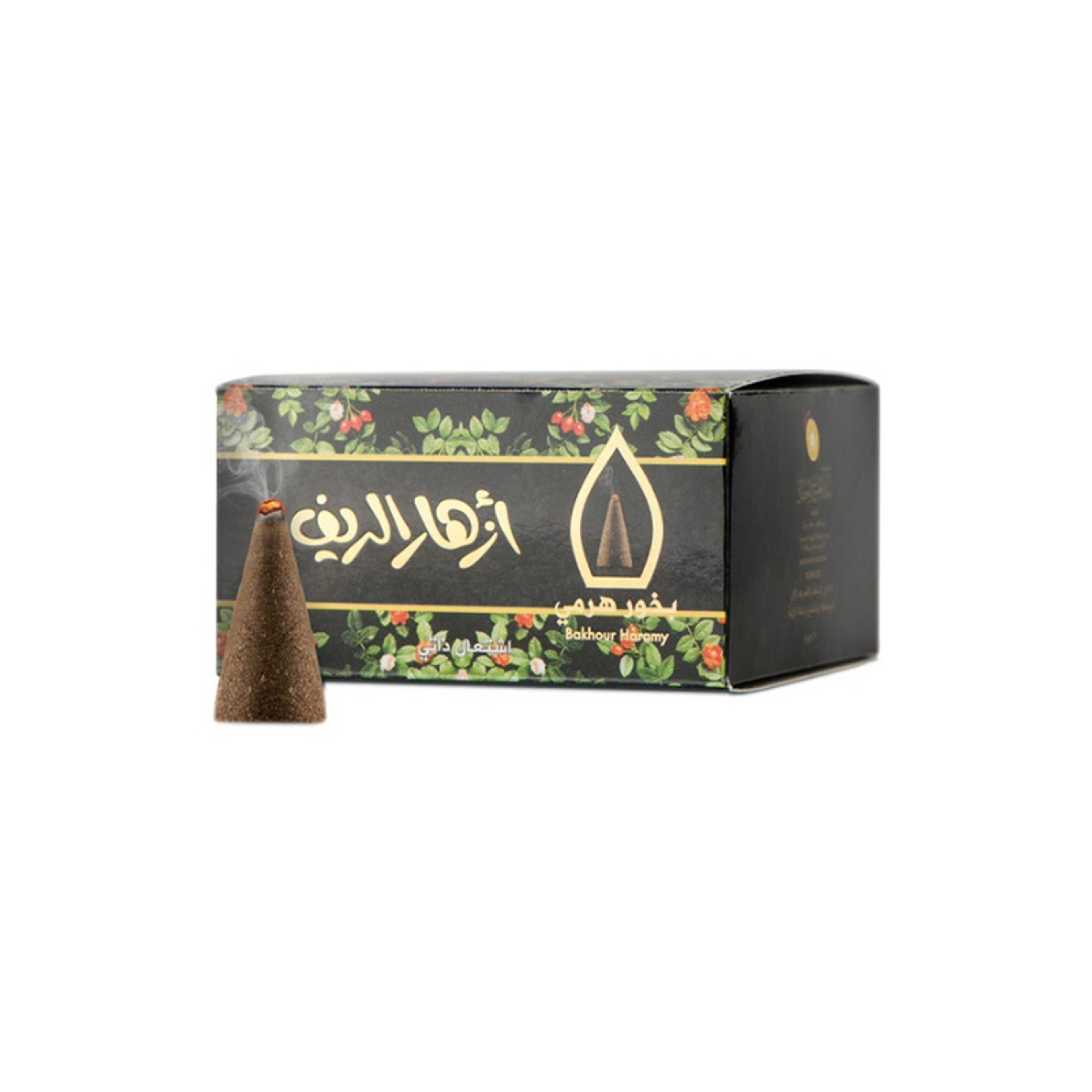 Sedralkhaleej-Zuhor Alreef Bakhour Haramy Incense Brown 50grams - Product Main Image
