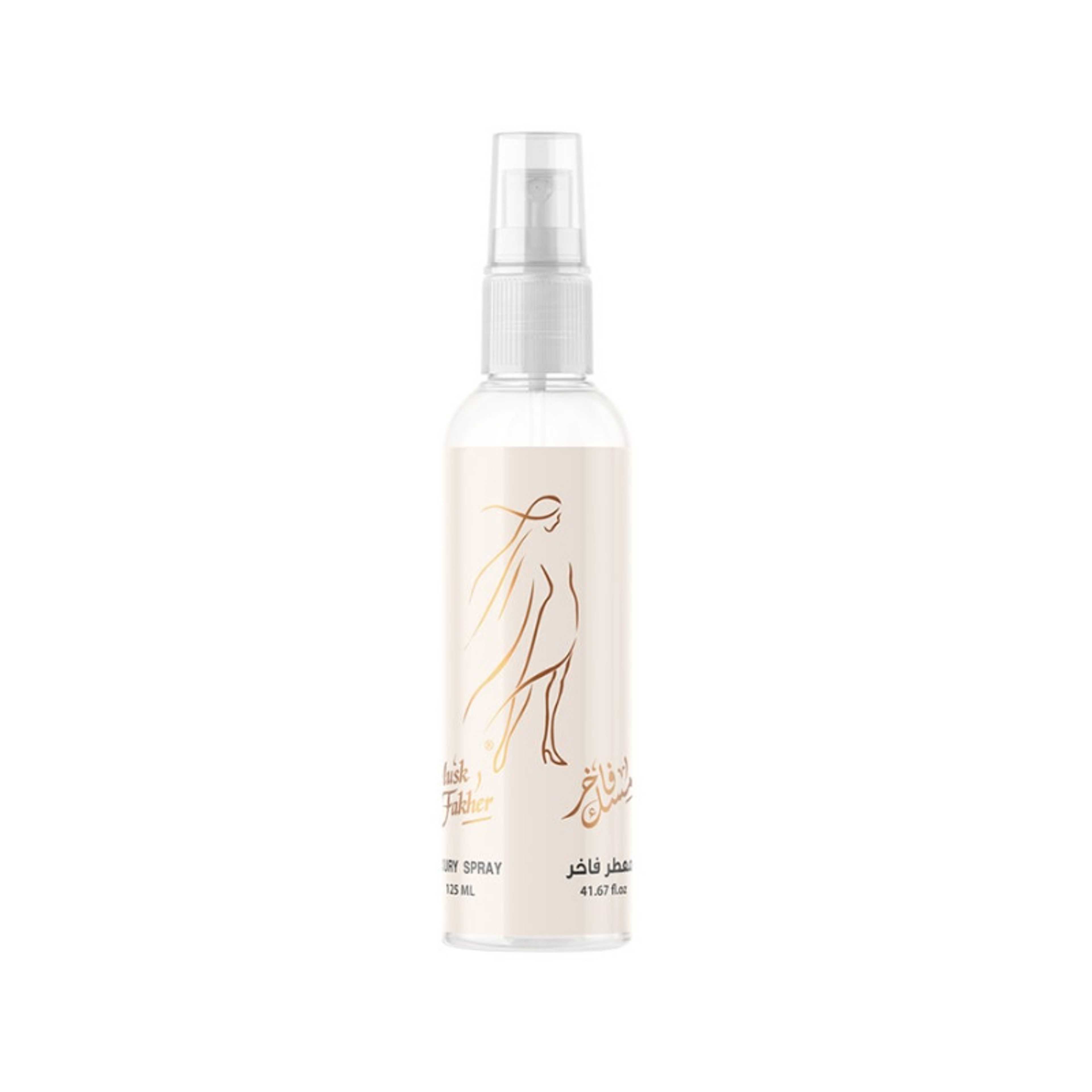 Sedr Al-Khaleej Perfumes-Musk Al Tahara Spray 125ml - Product Main Image